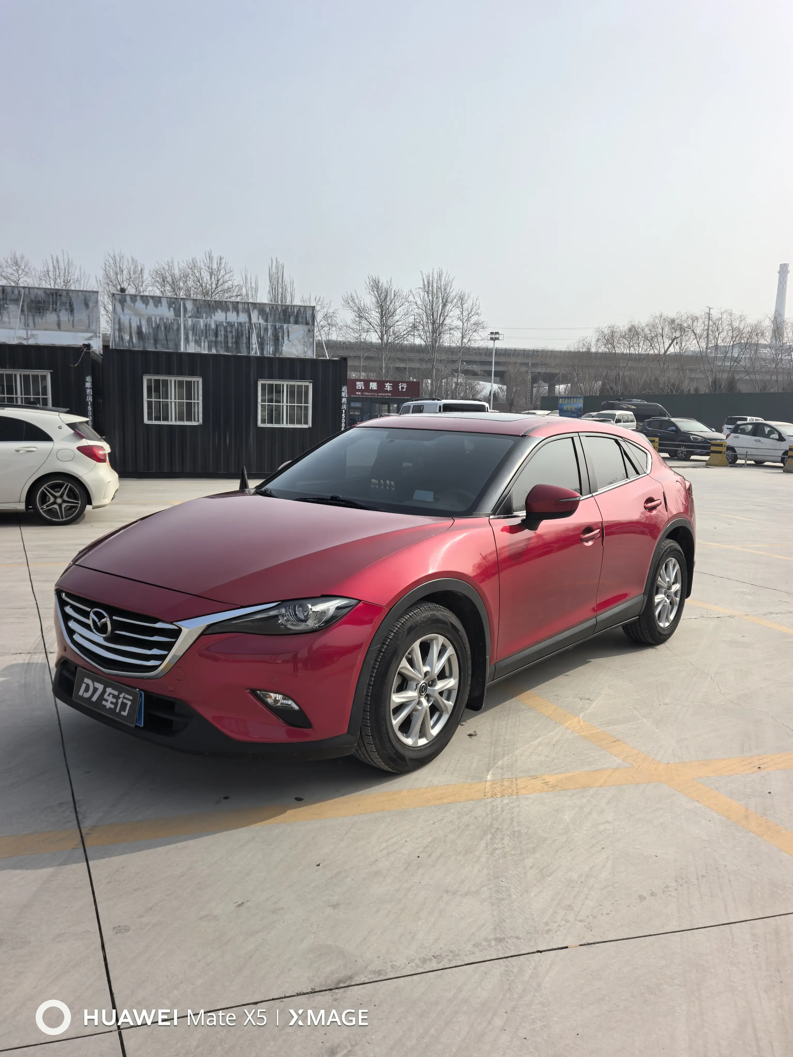 Mazda CX-4  из Китая