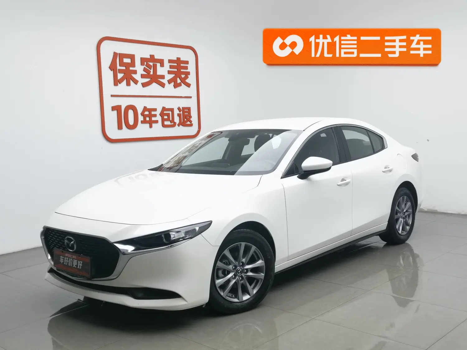 Mazda Axela (Mazda3)  из Китая