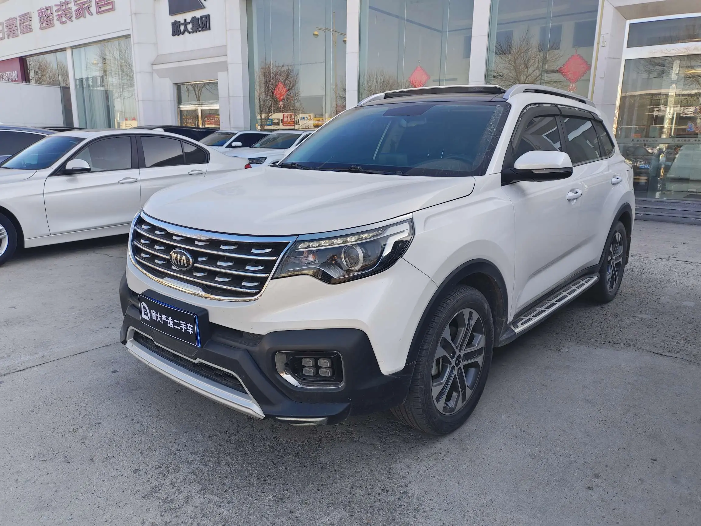 Kia Sportage  из Китая