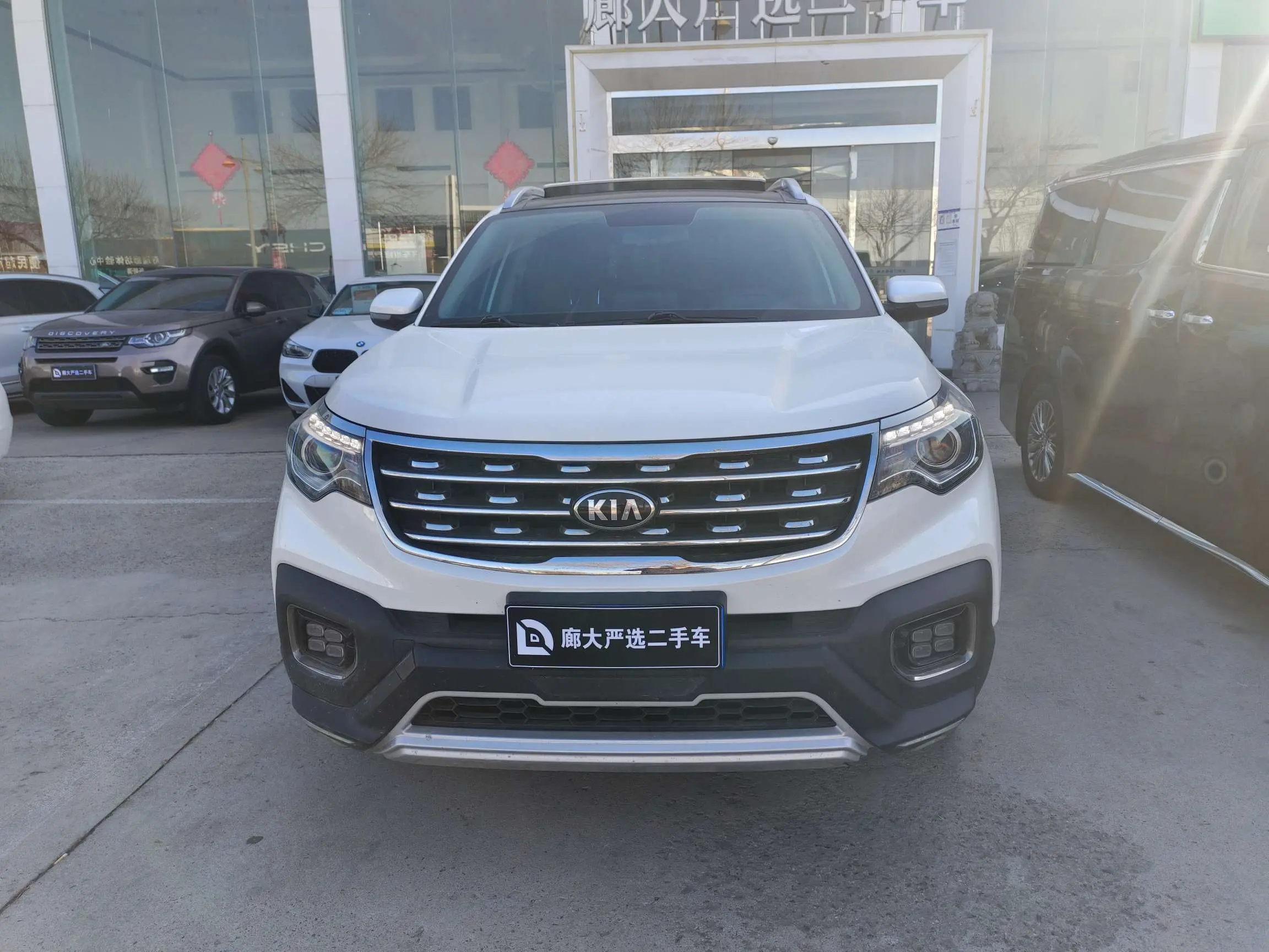 Kia Sportage  из Китая