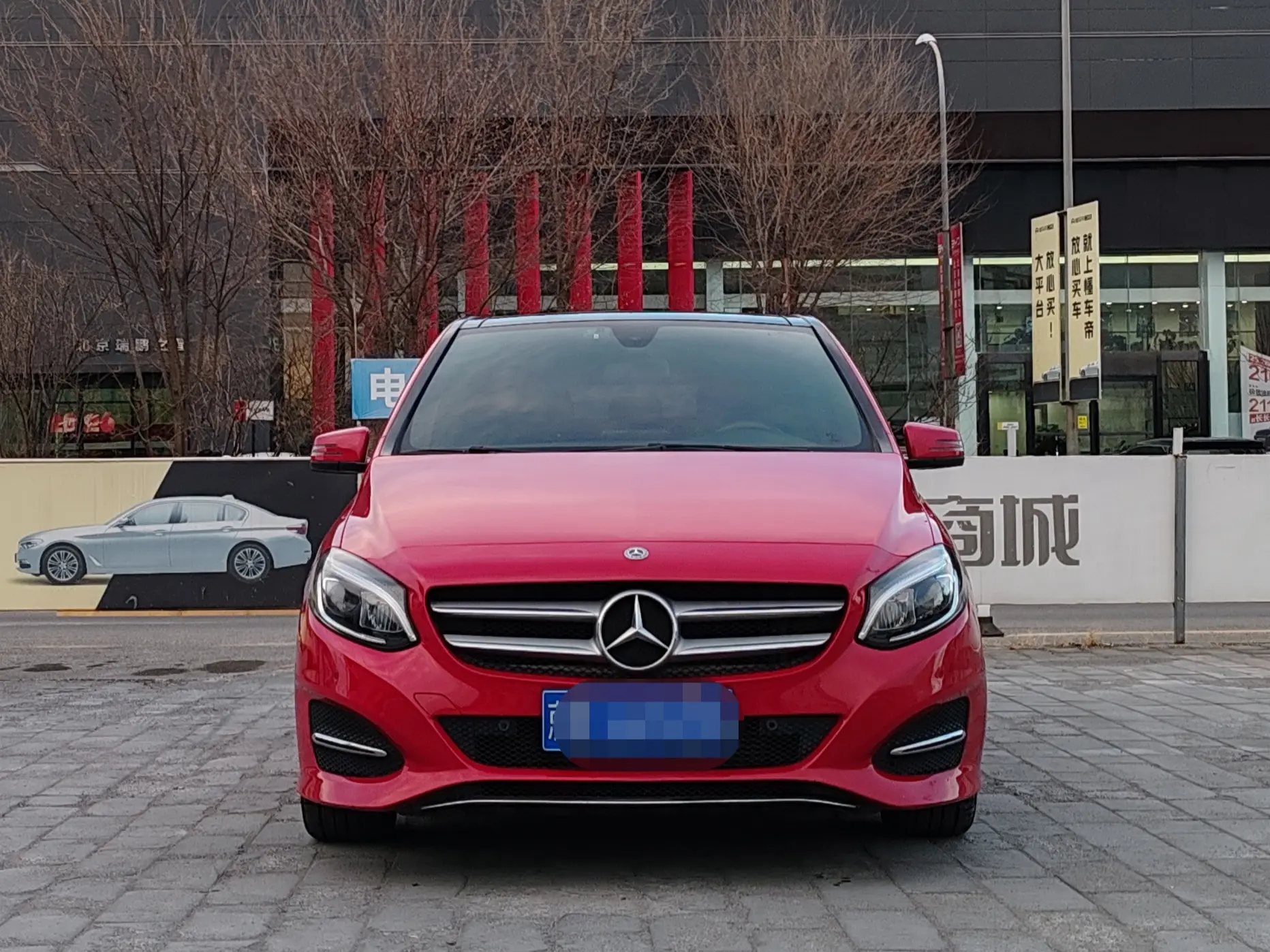 Mercedes-Benz Mercedes Benz B Class  из Китая