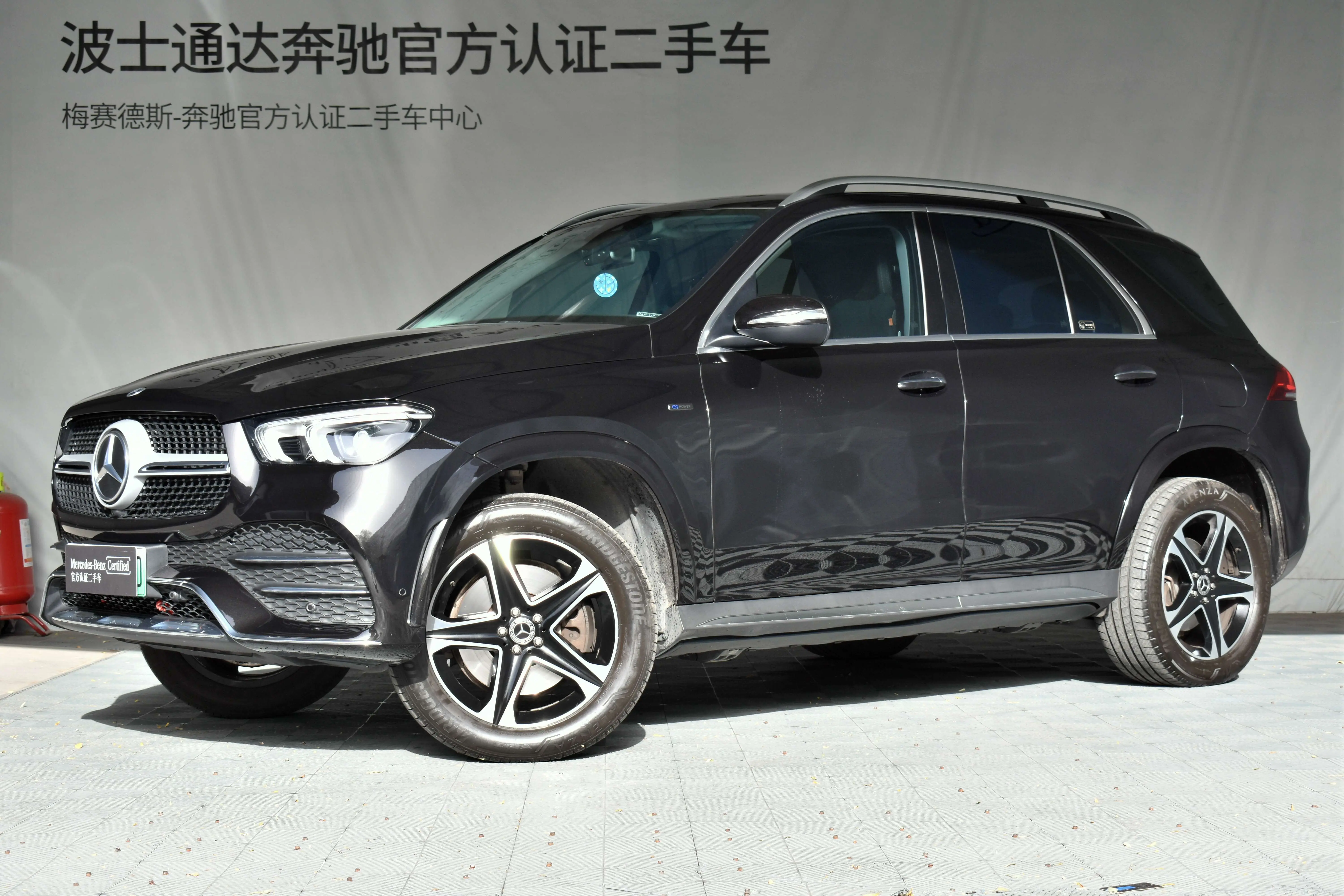 Mercedes-Benz GLE PHEV  из Китая