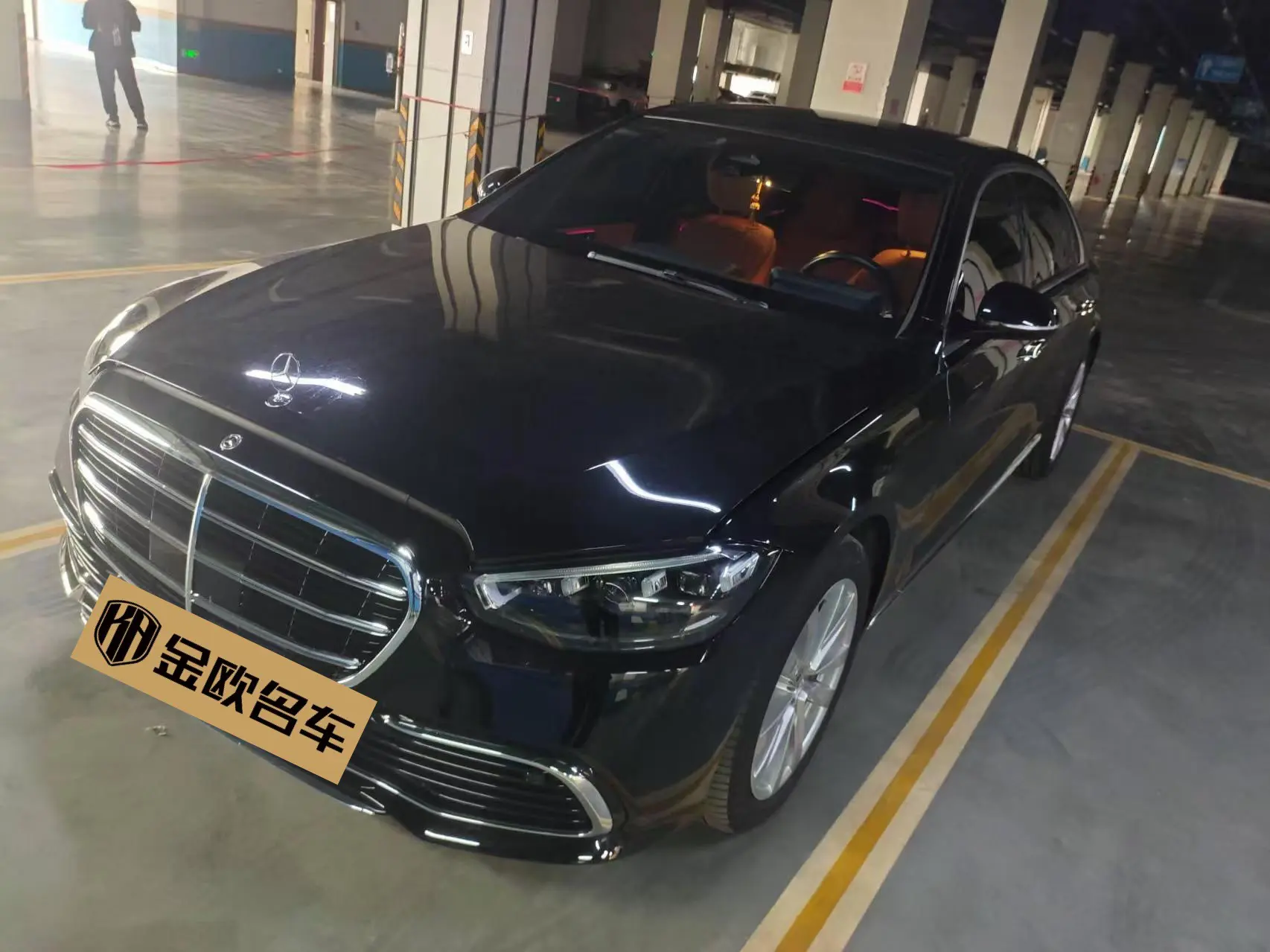 Mercedes-Benz Mercedes Benz S Class