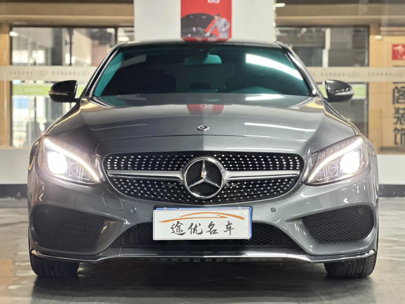 Mercedes-Benz Mercedes Benz C Class  из Китая