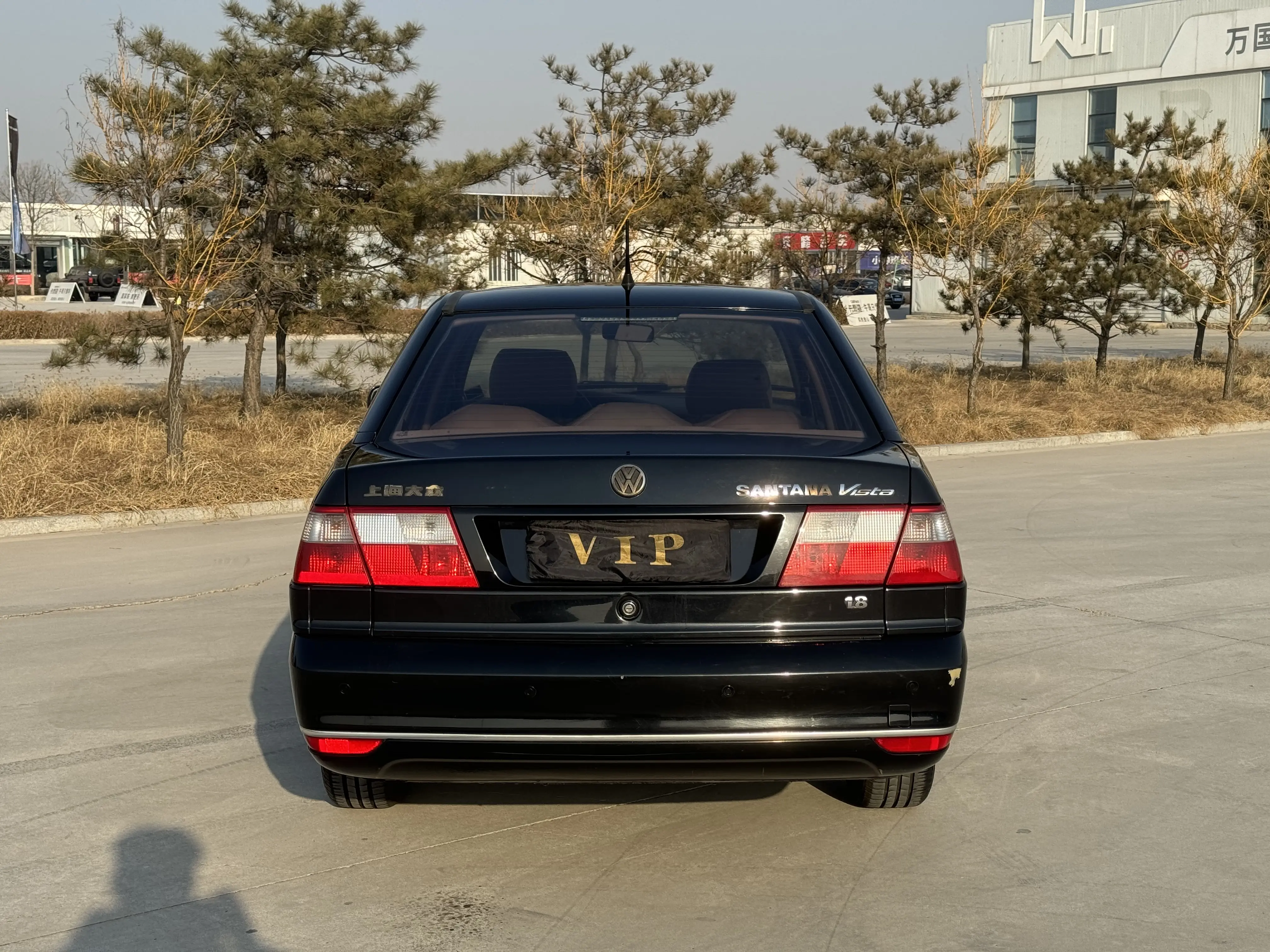 Volkswagen Santana Zhijun  из Китая