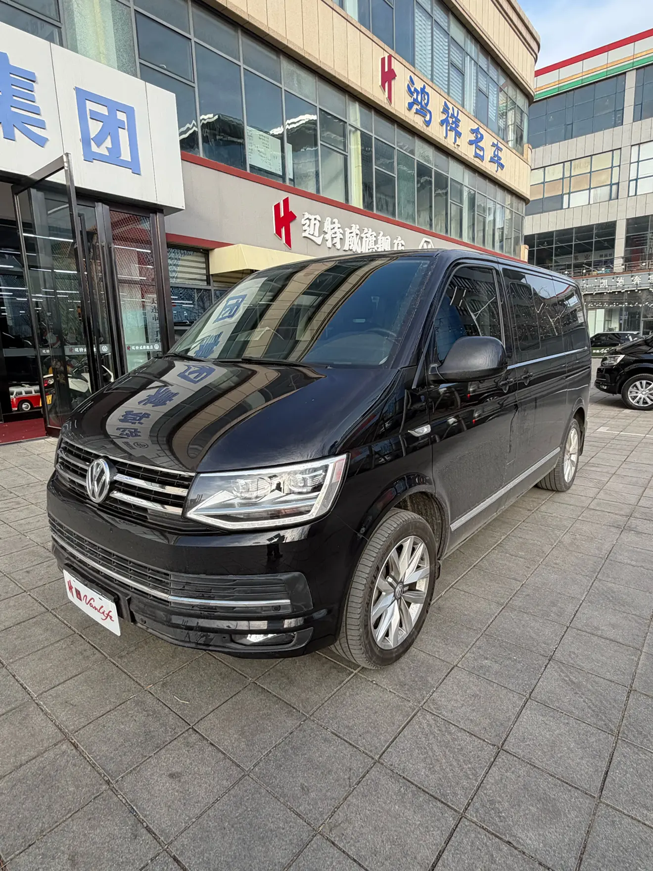 Volkswagen Metroway  из Китая