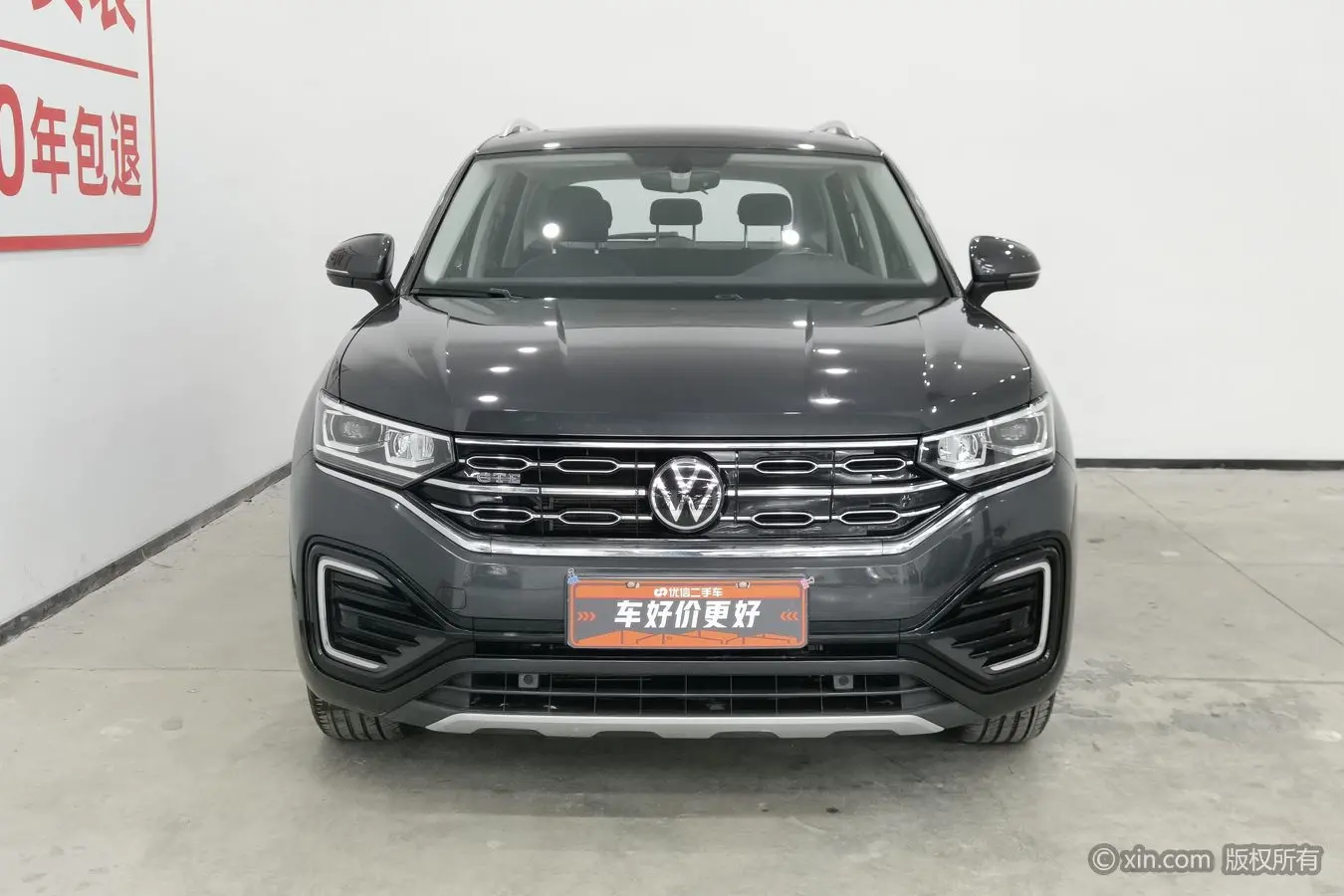 Volkswagen Tayron GTE  из Китая