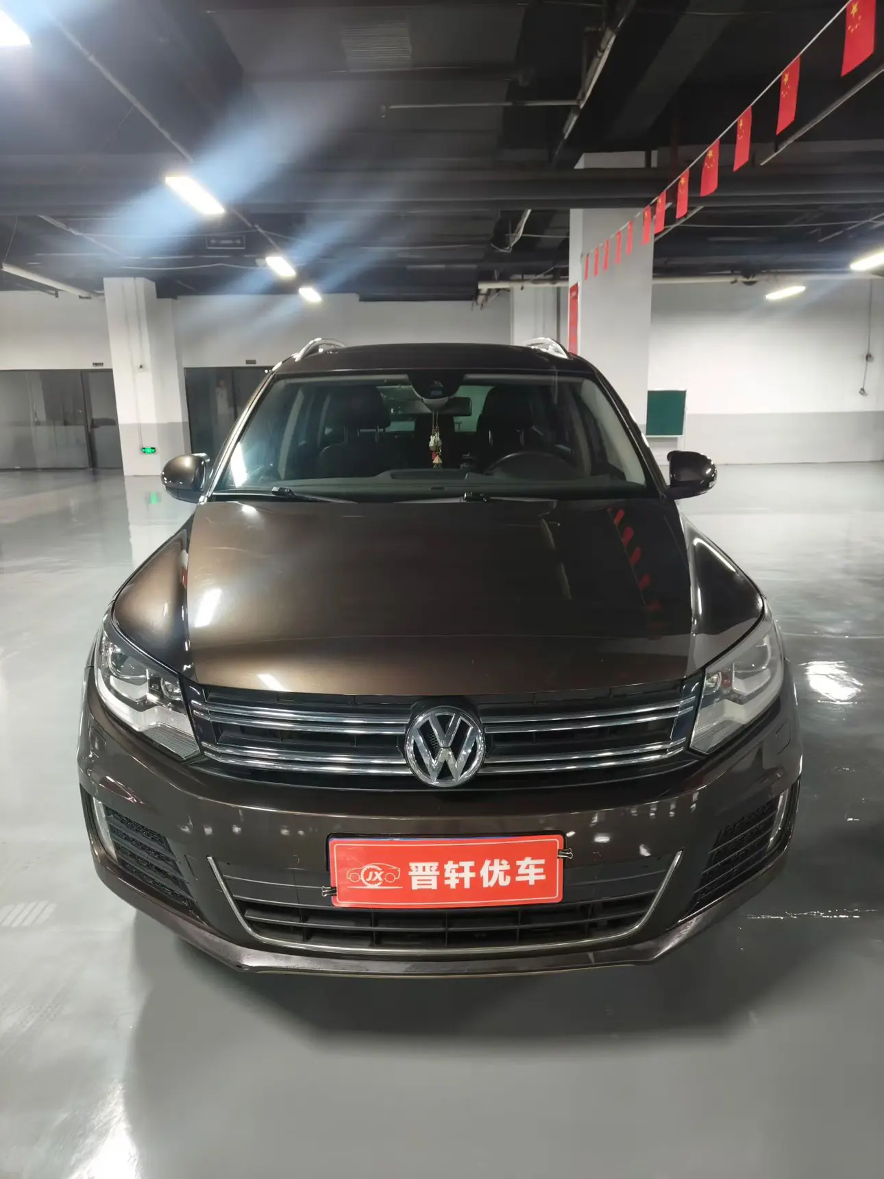 Volkswagen Tiguan  из Китая