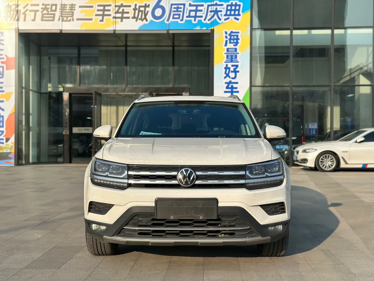 Volkswagen Tharu  из Китая