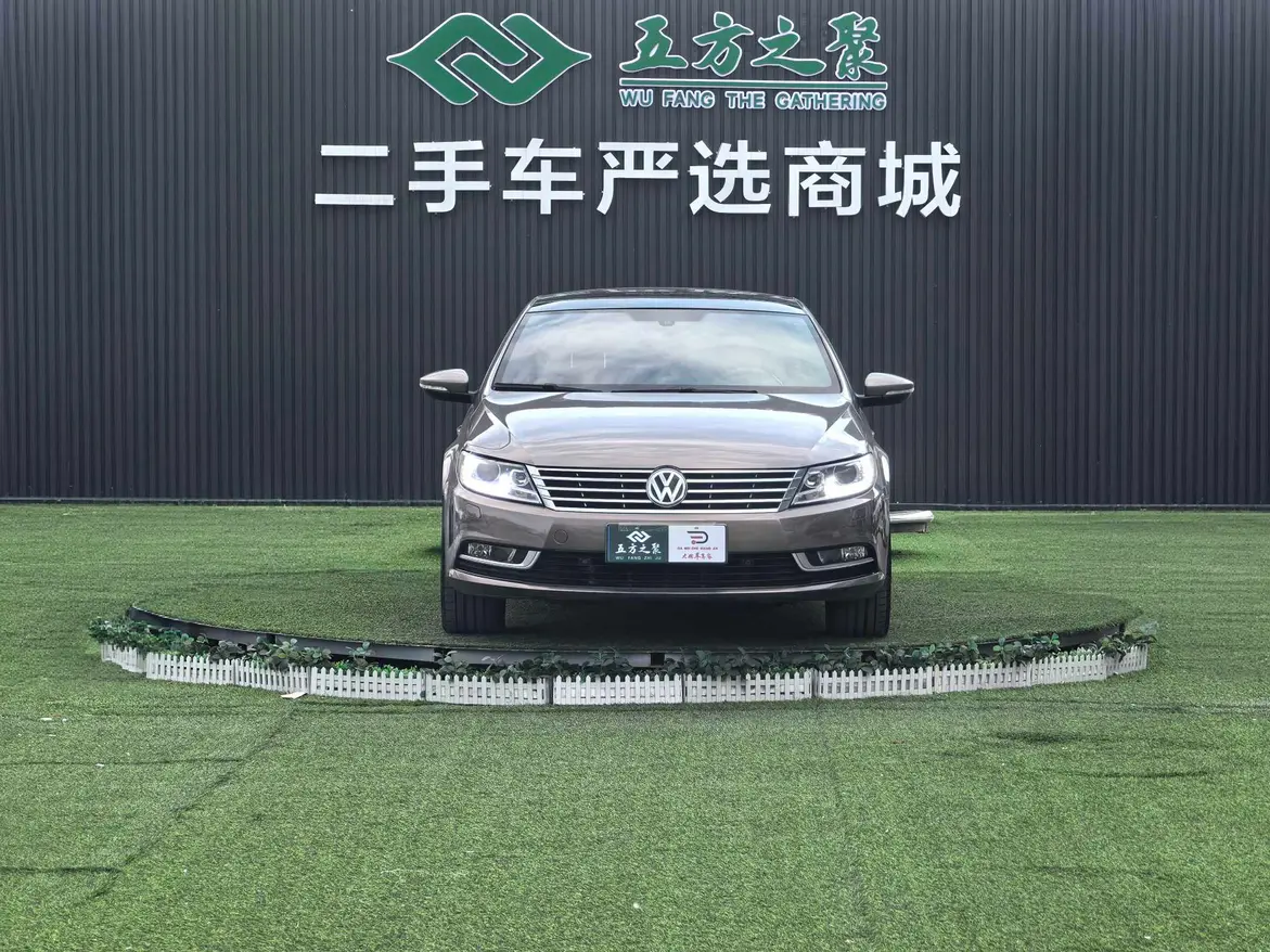 Volkswagen Arteon (CC)  из Китая