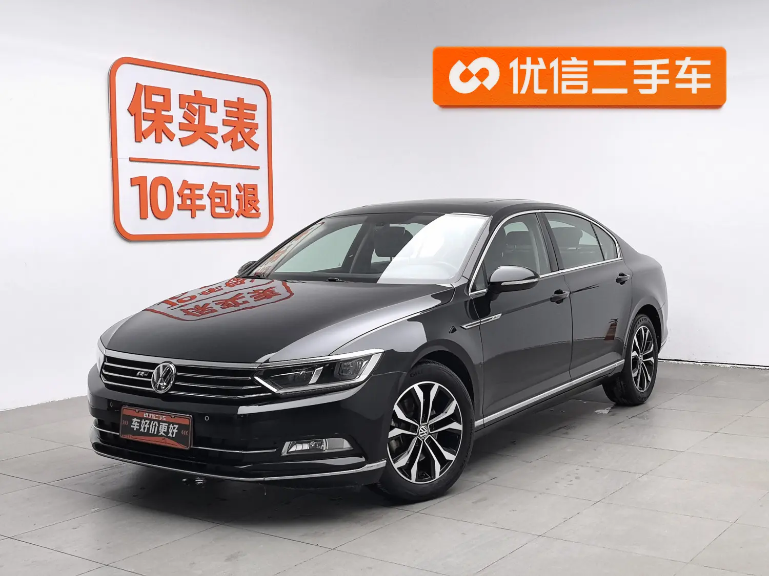 Volkswagen Magotan  из Китая