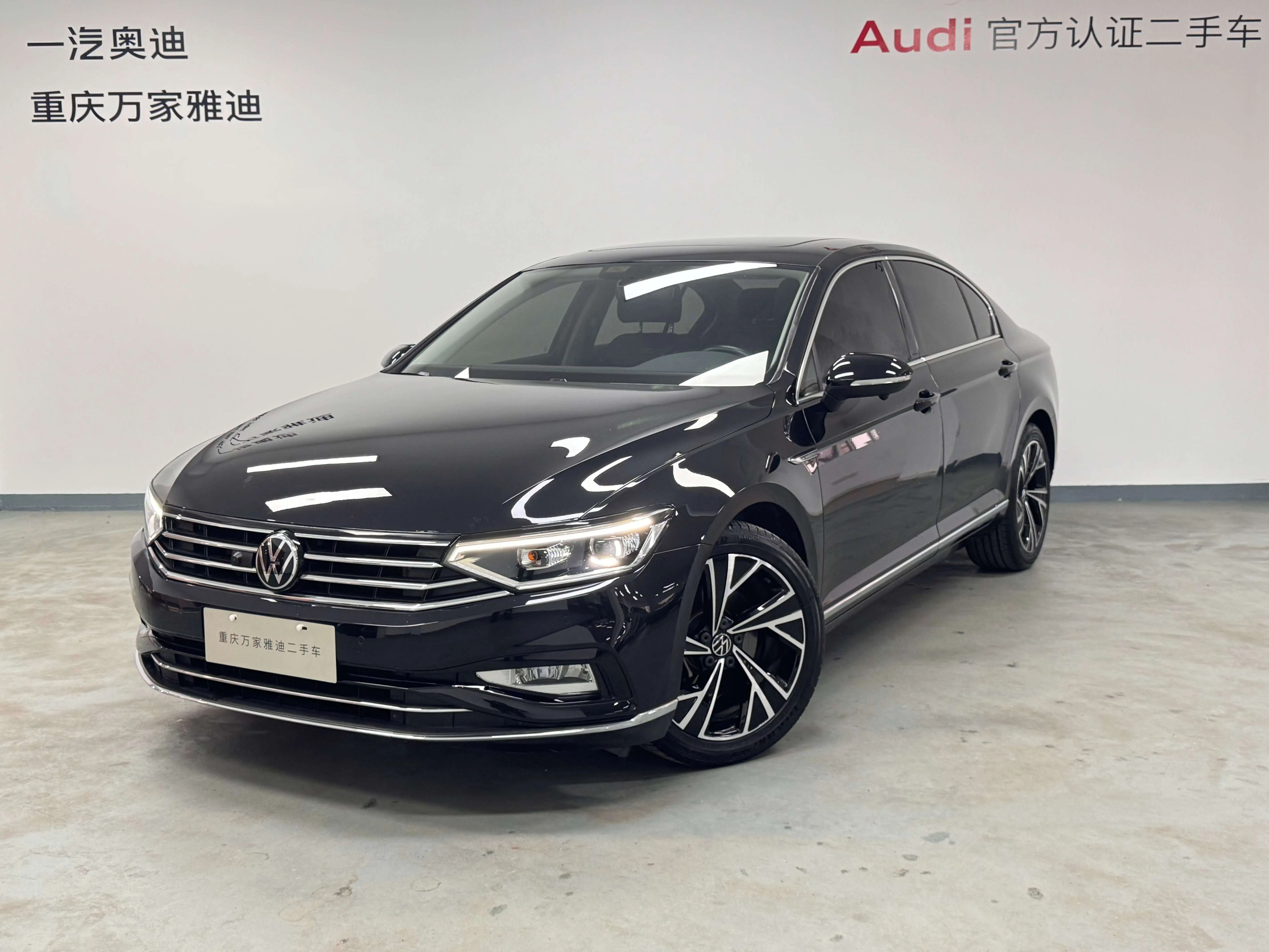 Volkswagen Magotan  из Китая