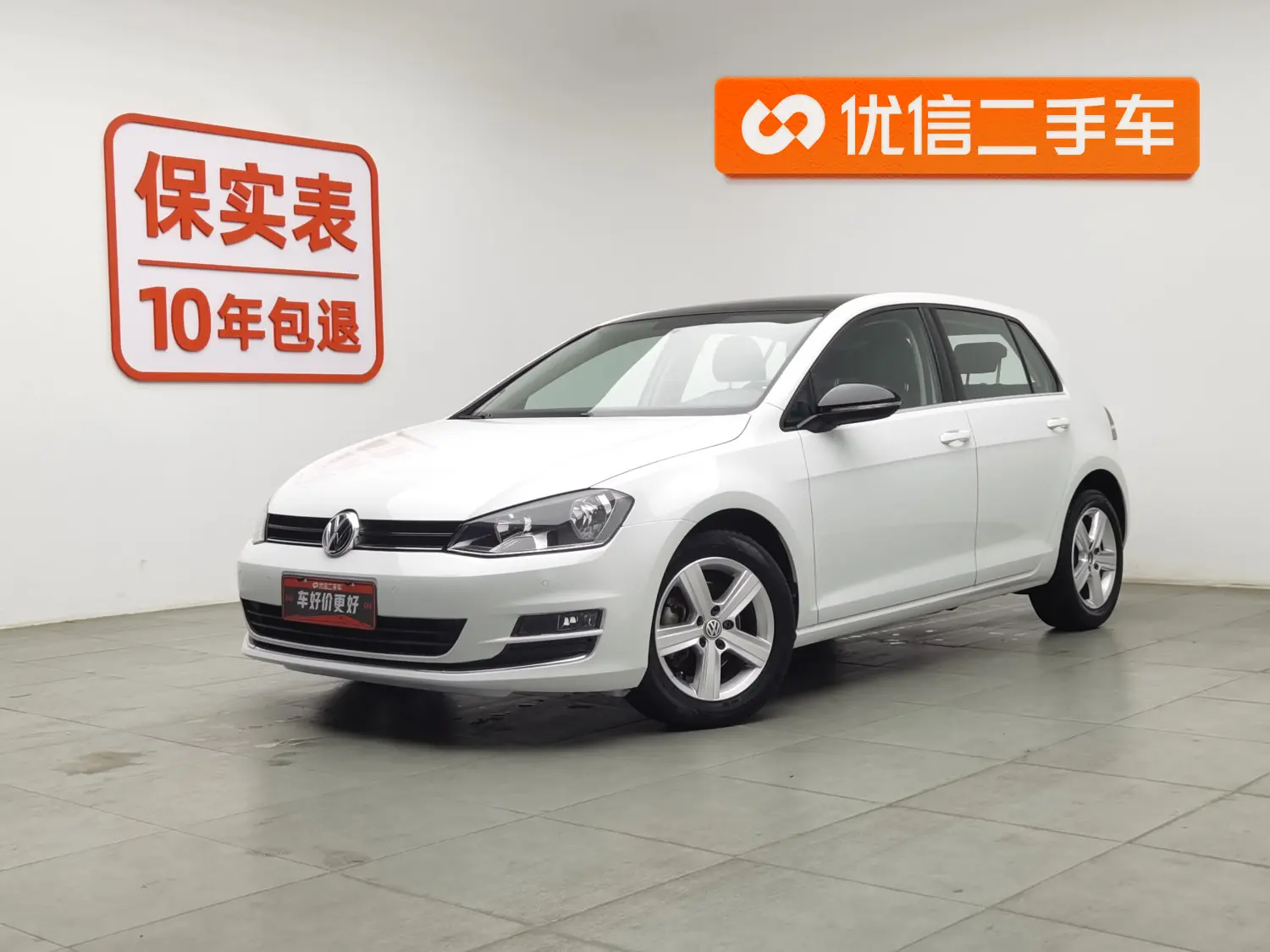 Volkswagen Golf  из Китая