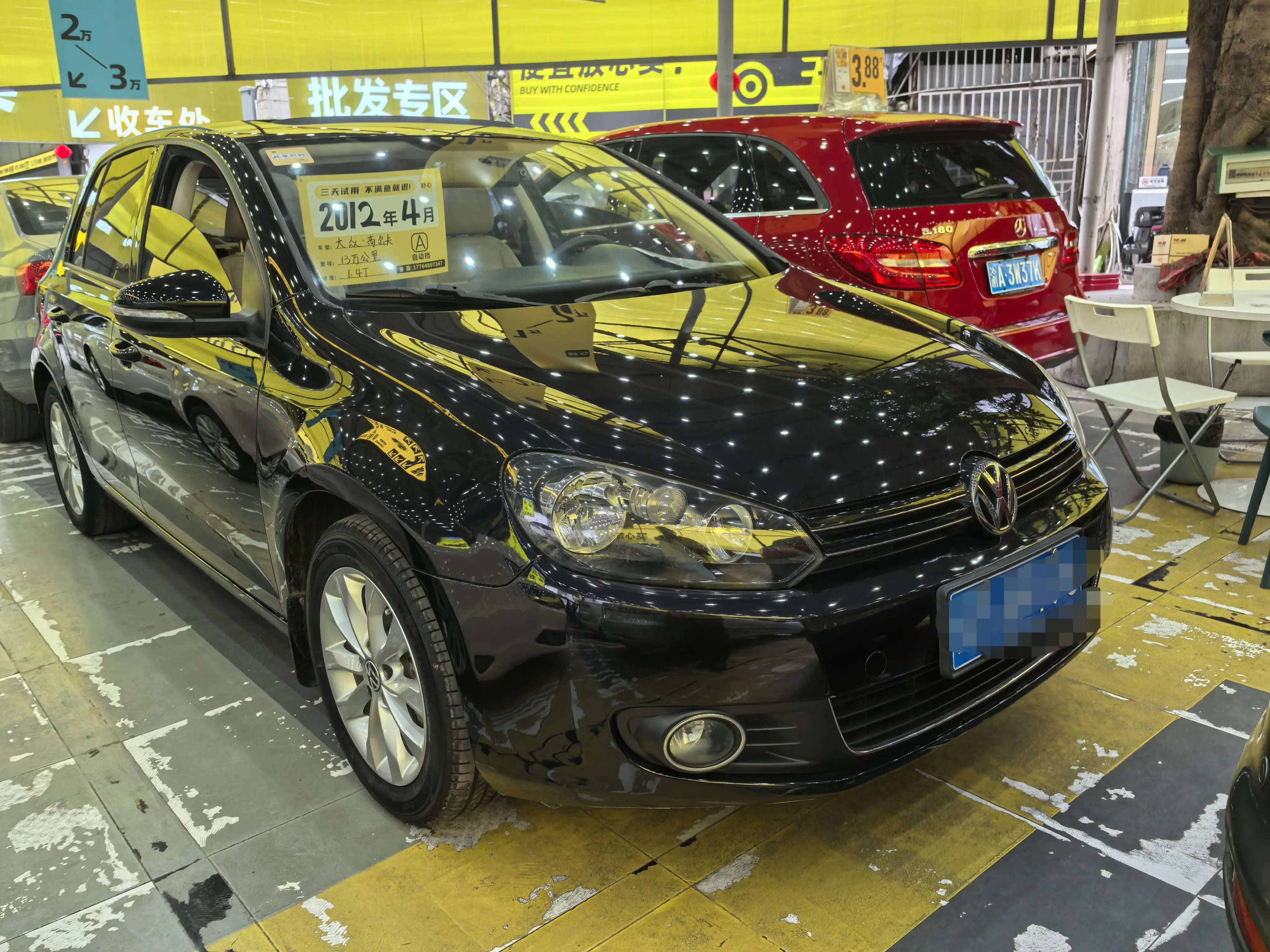 Volkswagen Golf  из Китая