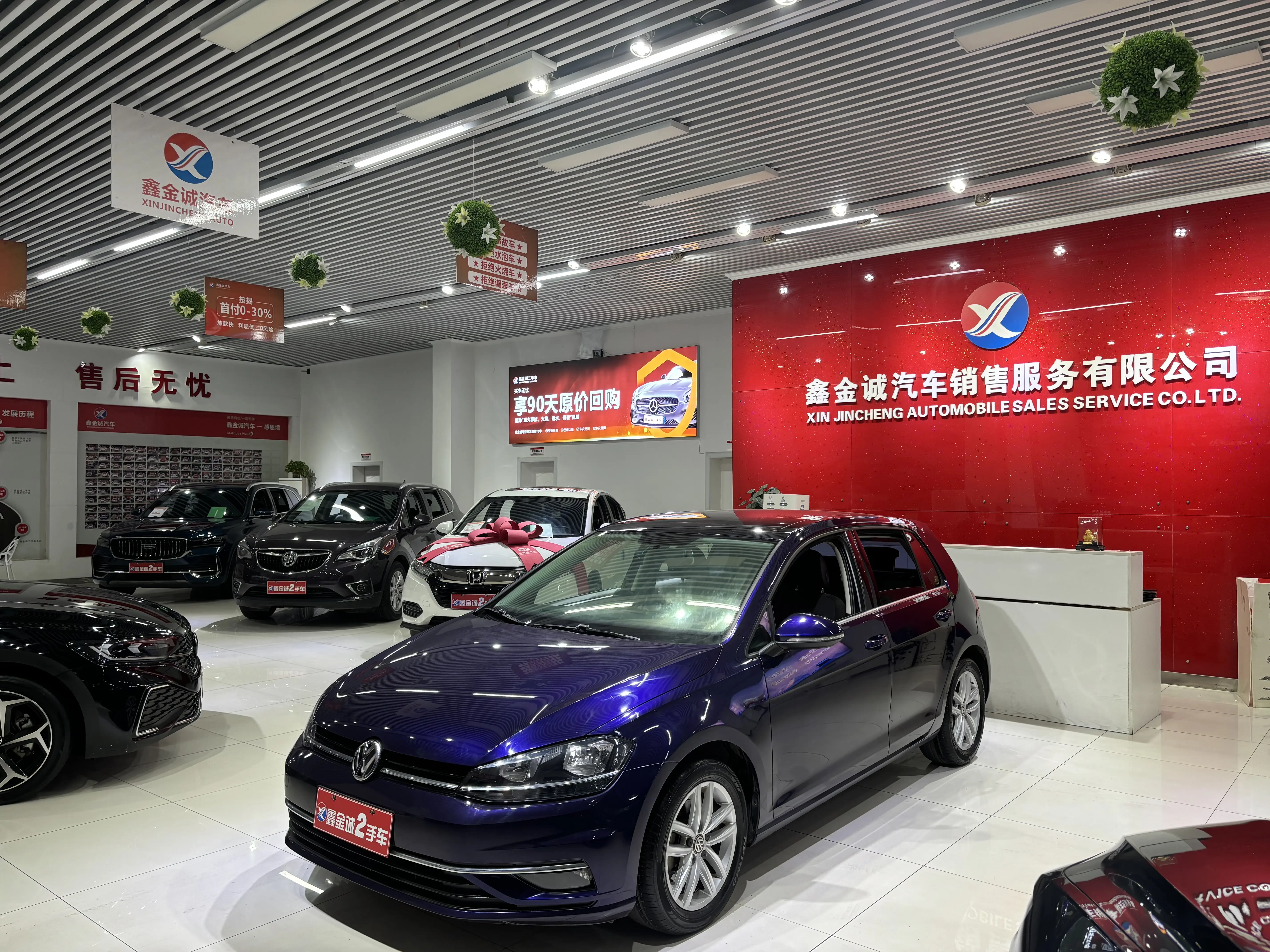 Volkswagen Golf  из Китая