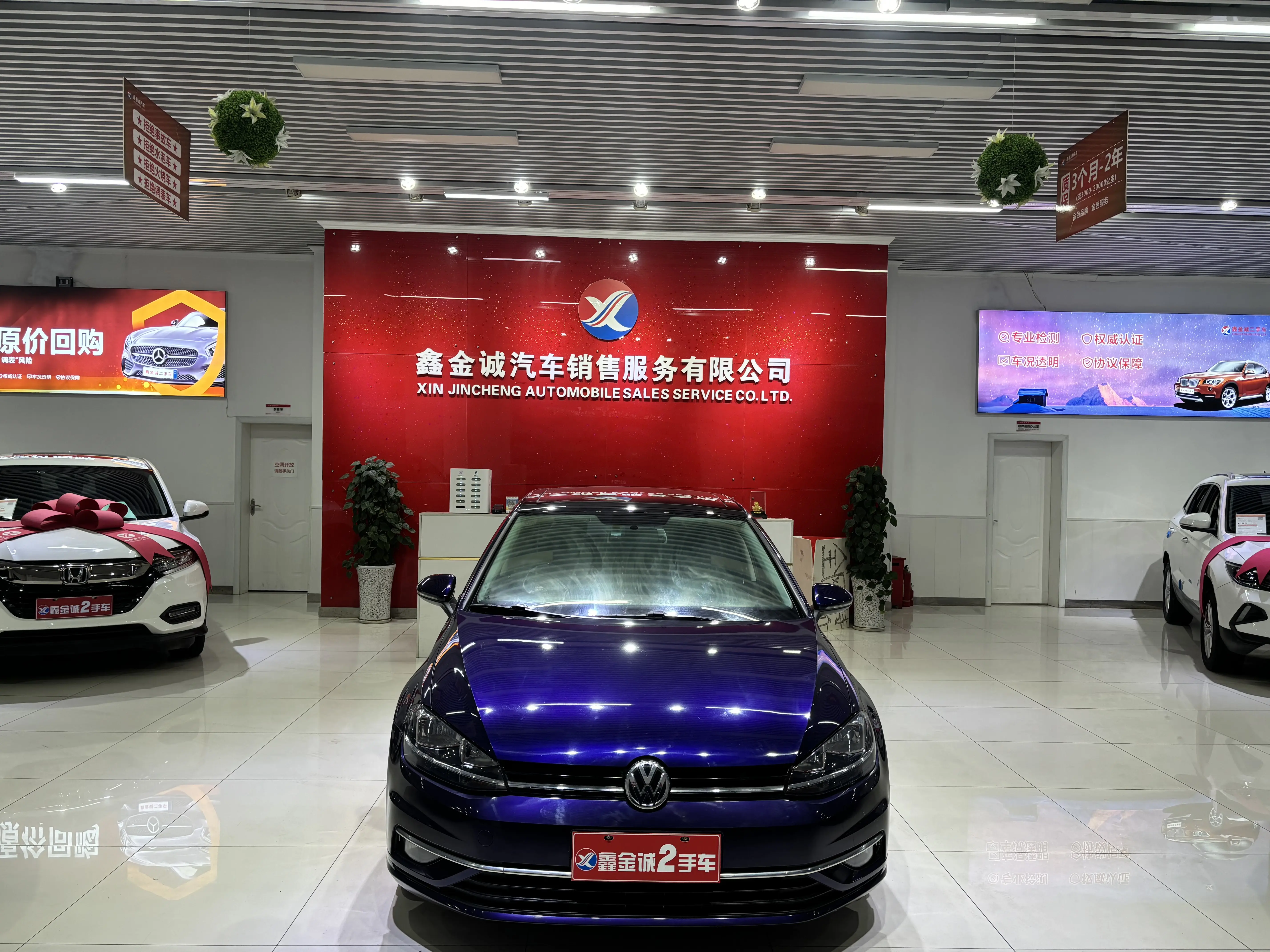 Volkswagen Golf  из Китая