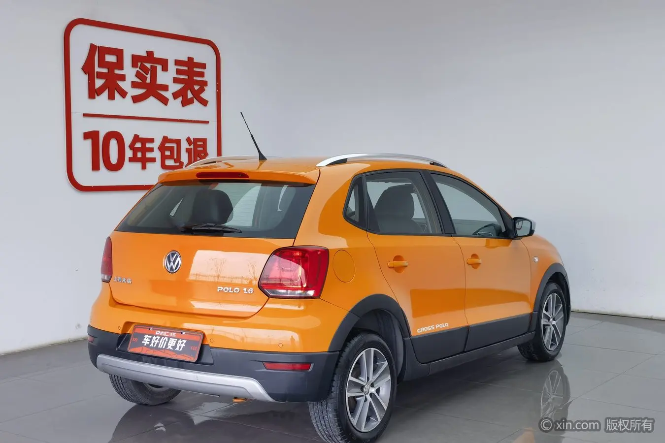 Volkswagen Polo  из Китая