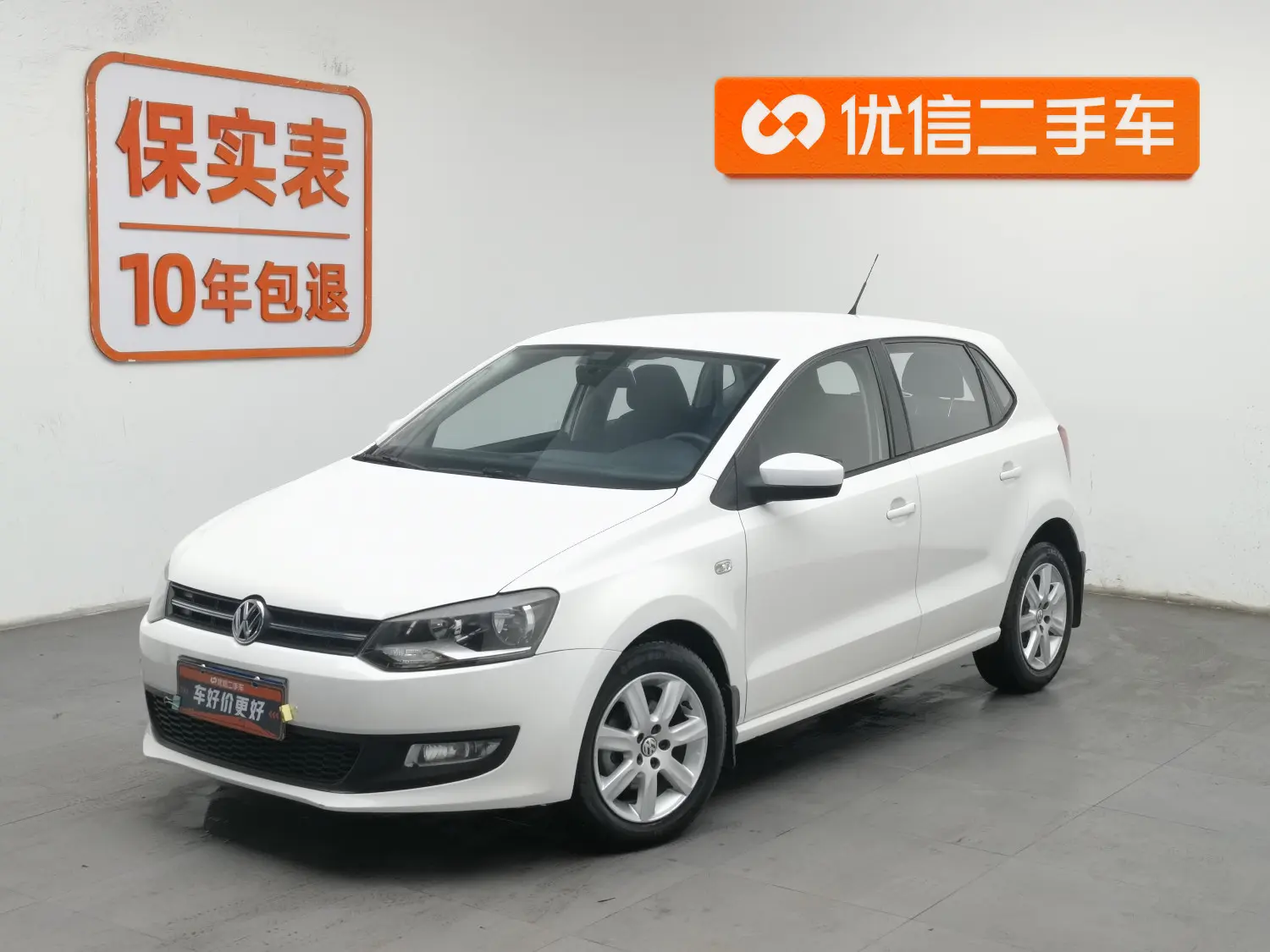 Volkswagen Polo  из Китая
