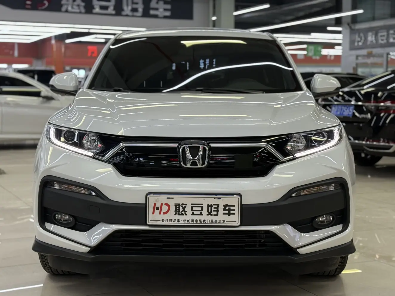 Honda WR-V (XR-V)  из Китая