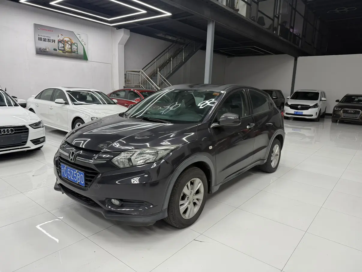 Honda Vezel (Binzhi)  из Китая