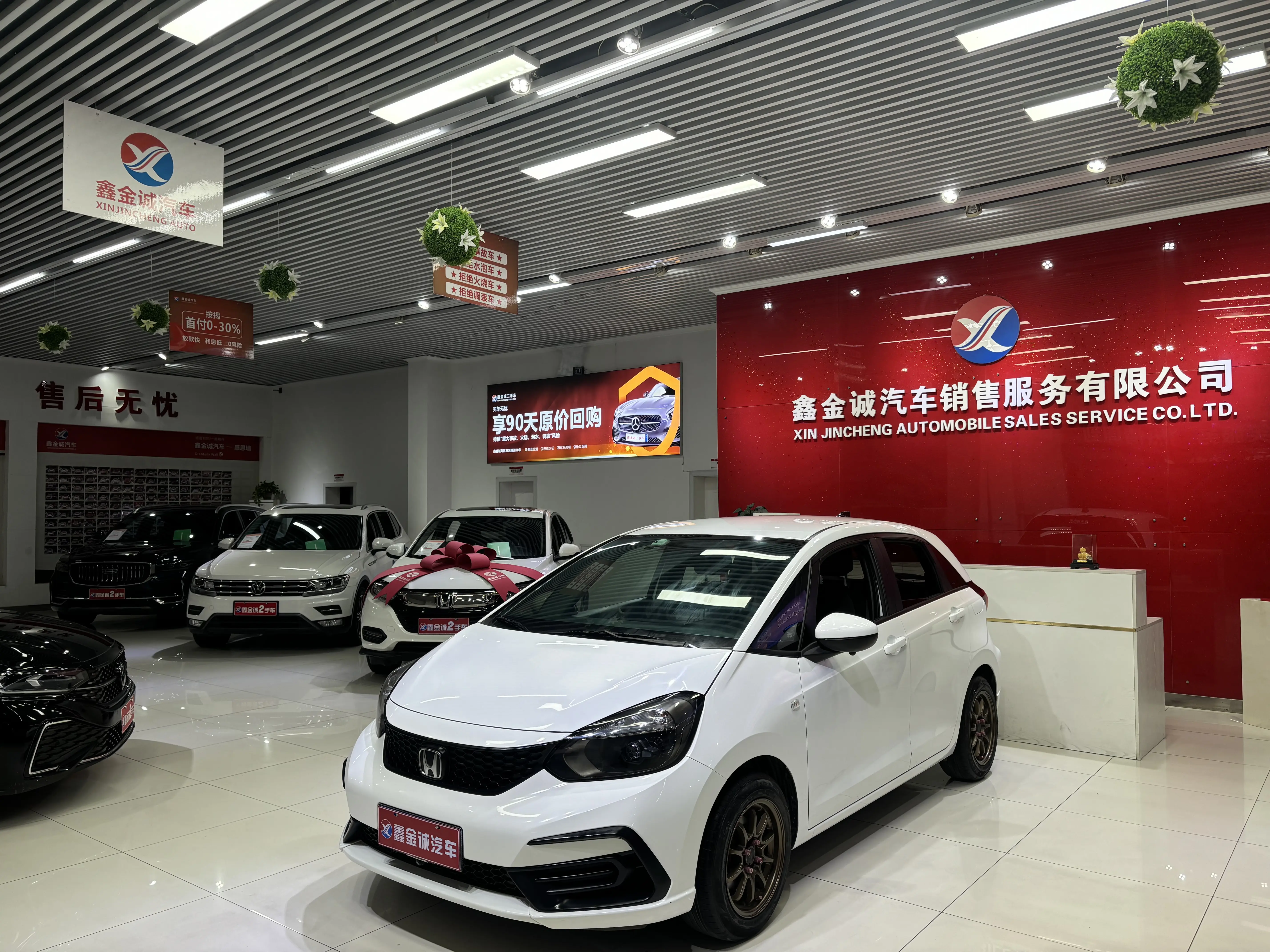 Honda Fit  из Китая