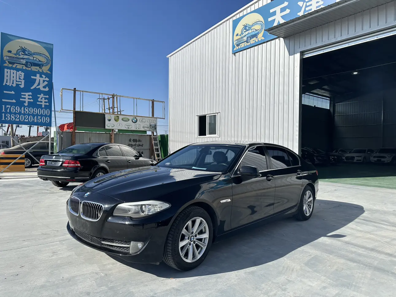 BMW 5 Series  из Китая