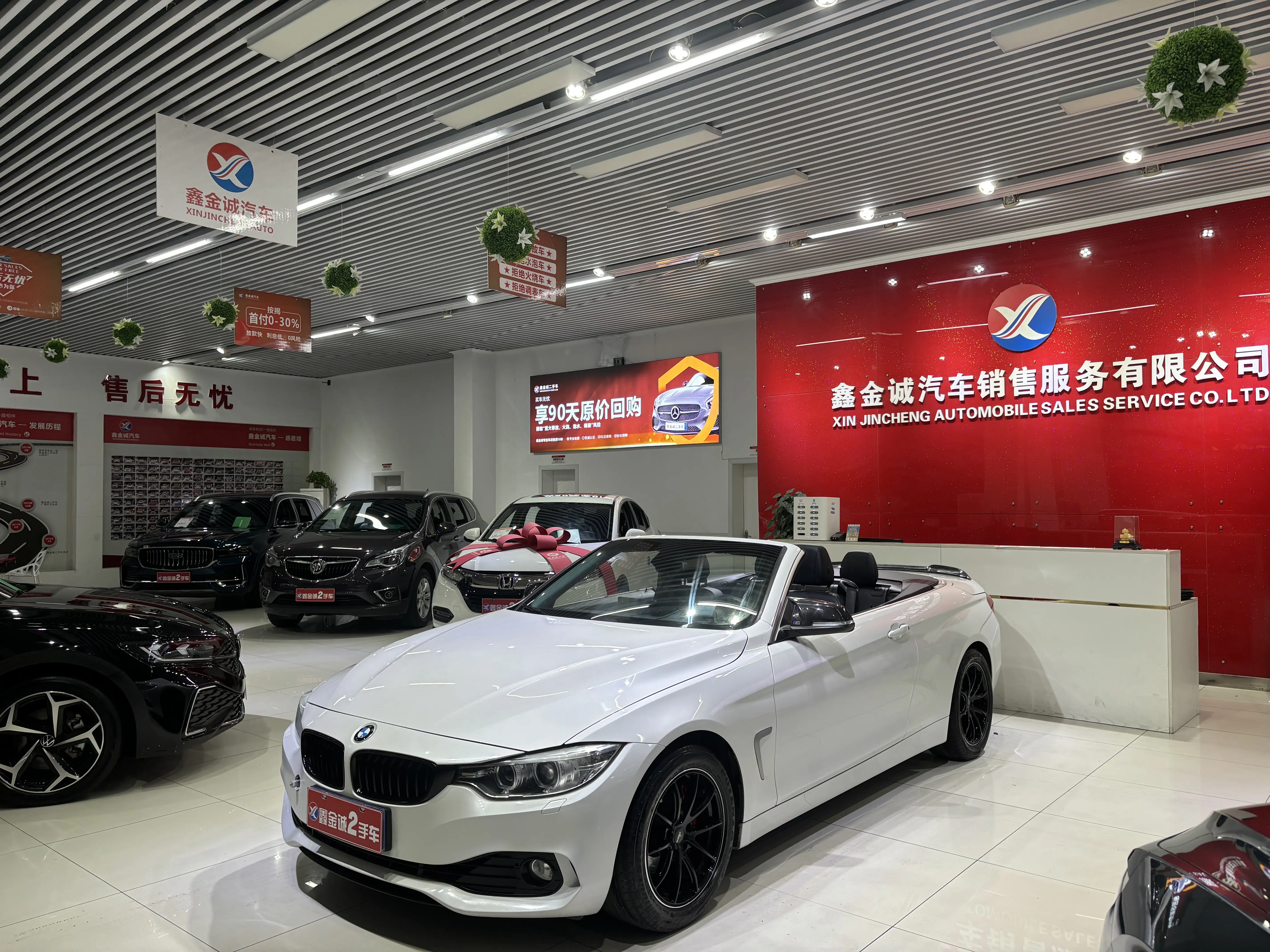 BMW 4 Series  из Китая