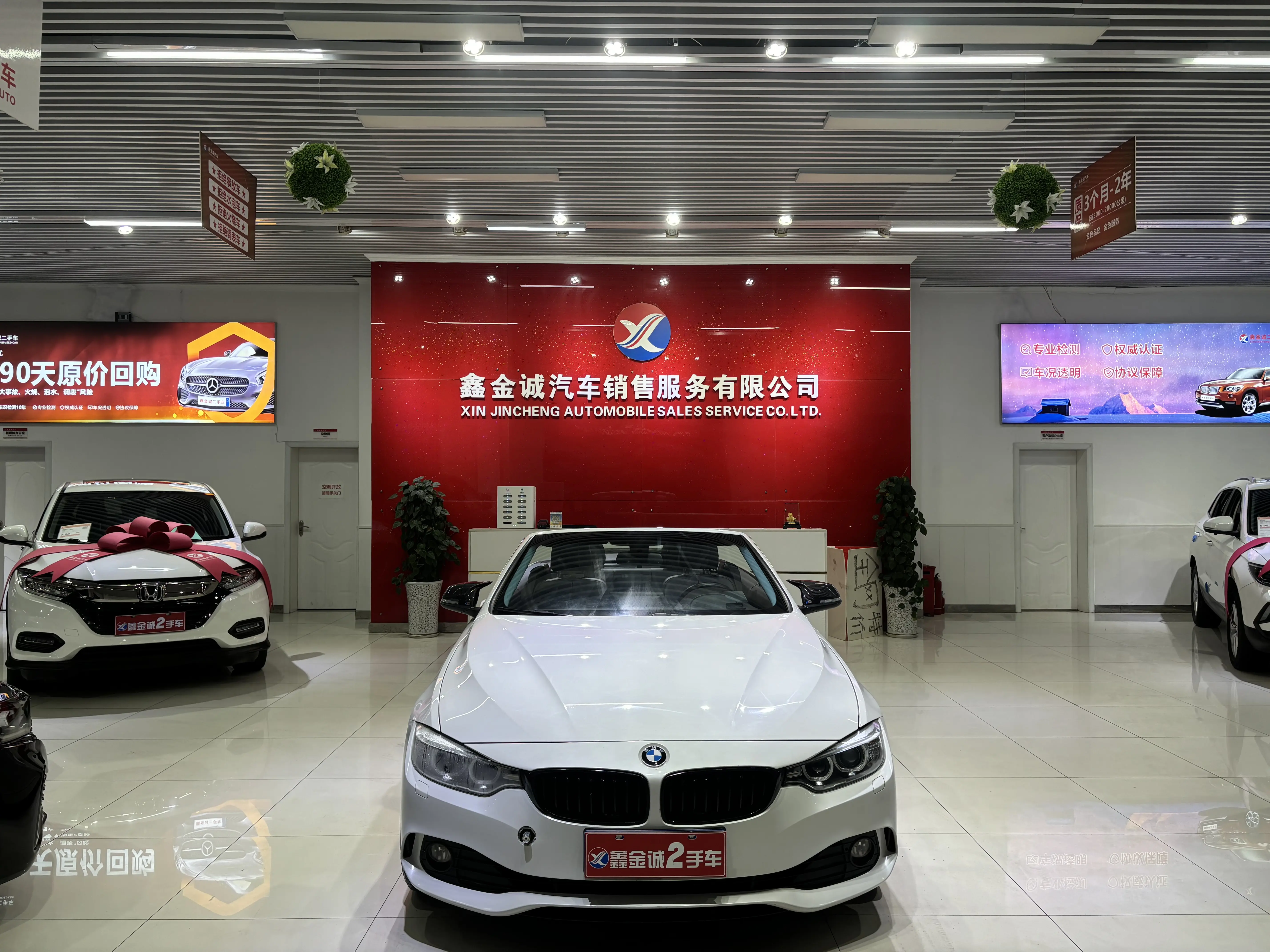 BMW 4 Series  из Китая