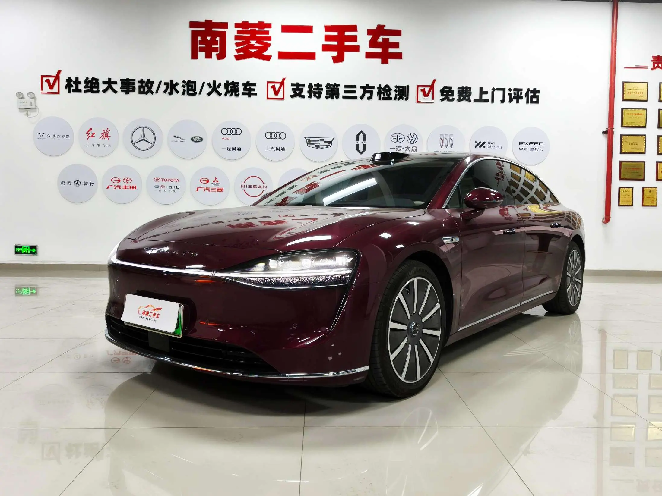 Enjoy the world Enjoy S9  из Китая