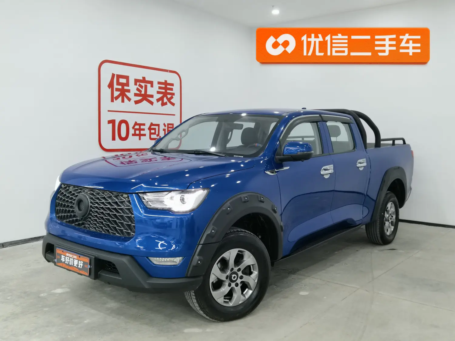 Great Wall Gun  из Китая