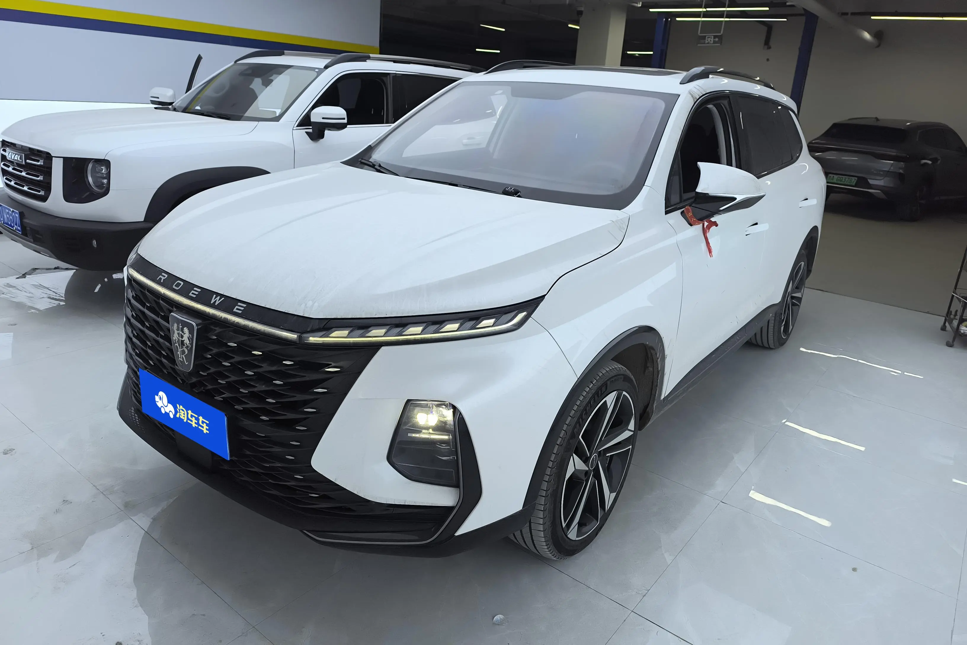Roewe RX5 MAX  из Китая