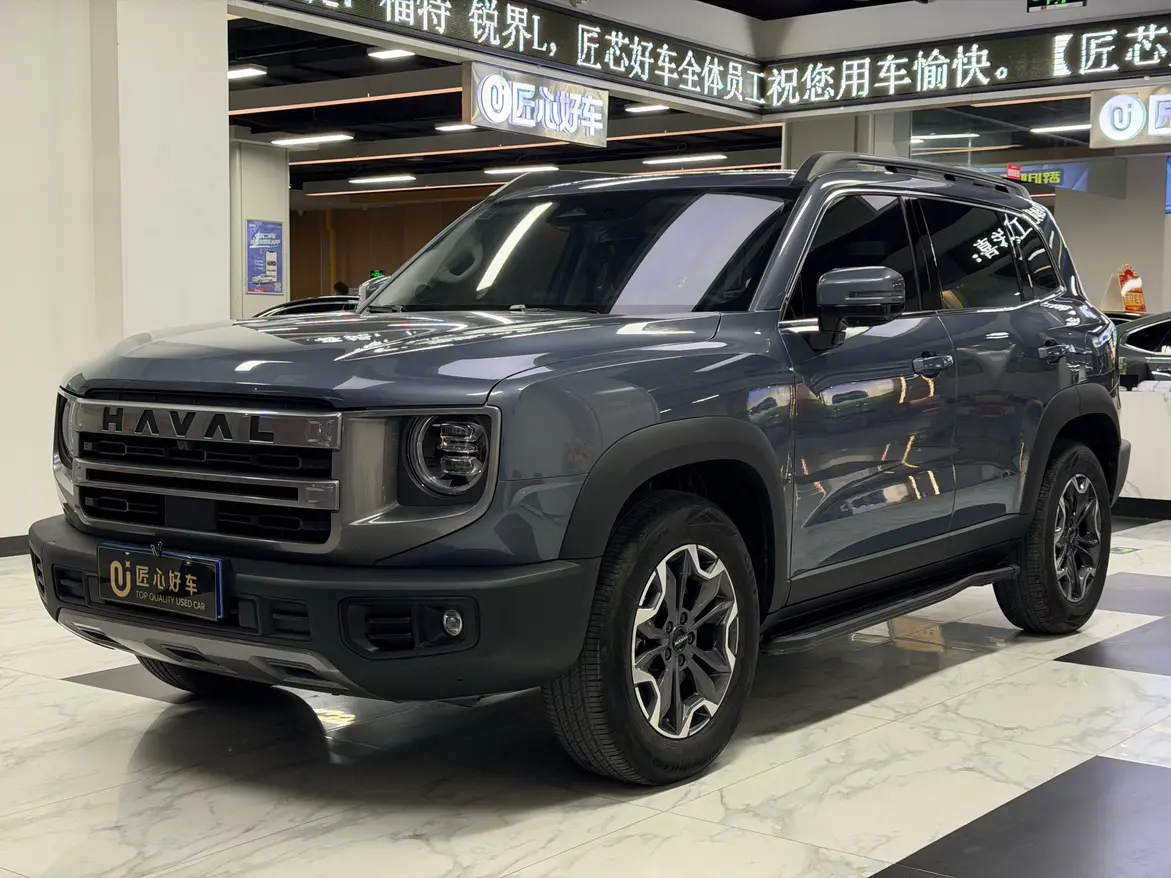 Haval Dargo