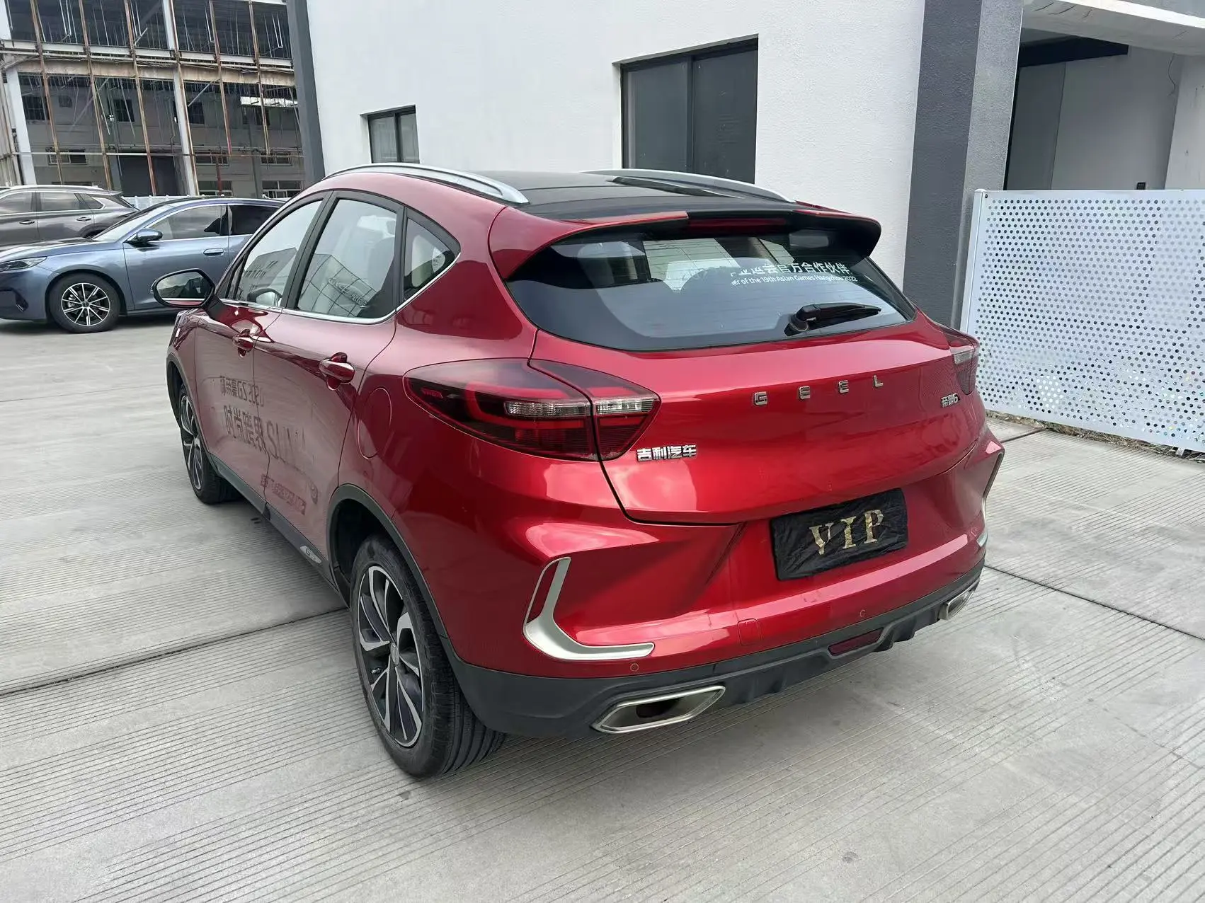 Geely Emgrand GS  из Китая