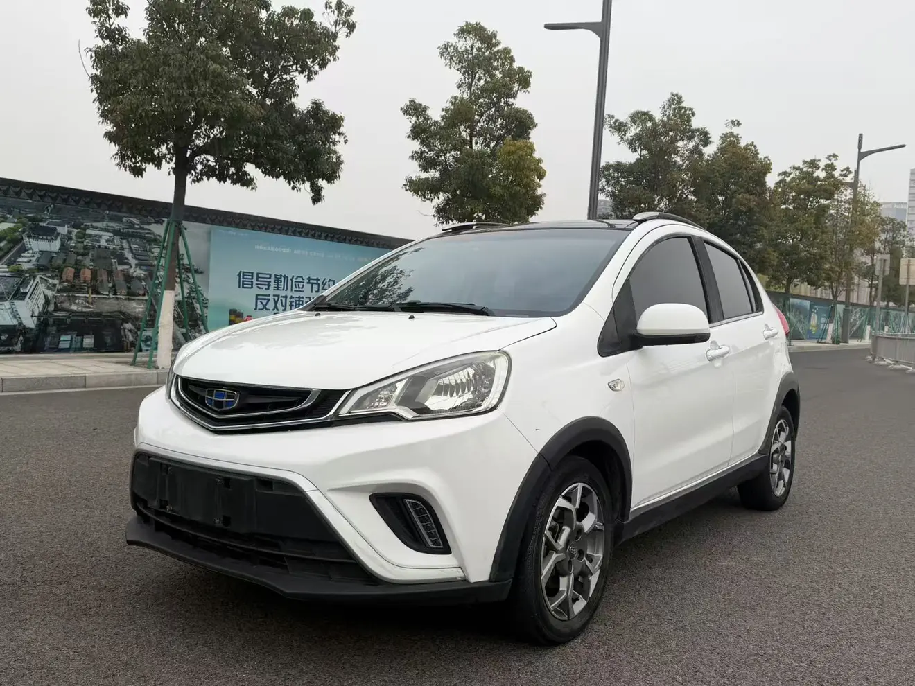 Geely Vision X1  из Китая