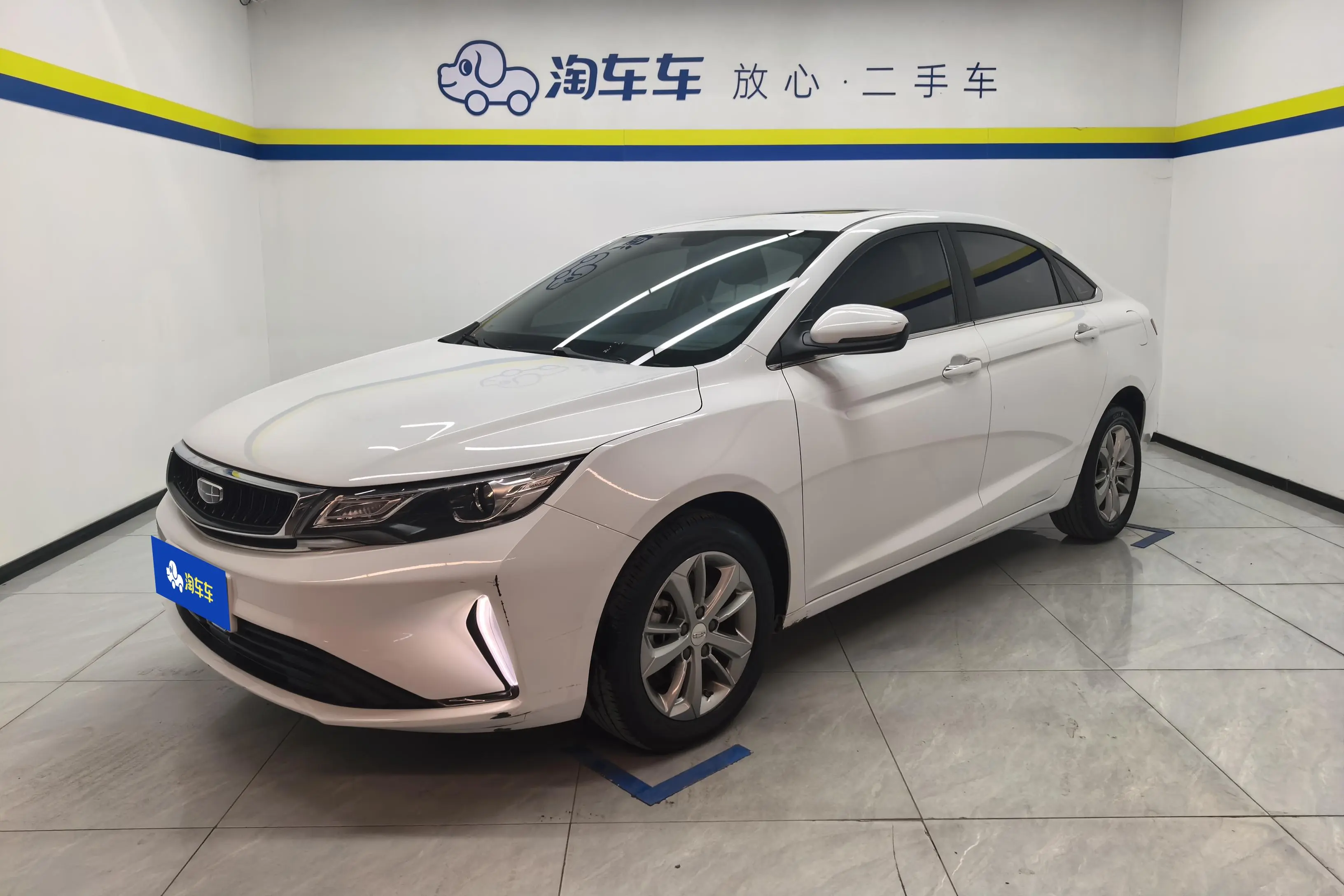 Geely Emgrand GL  из Китая