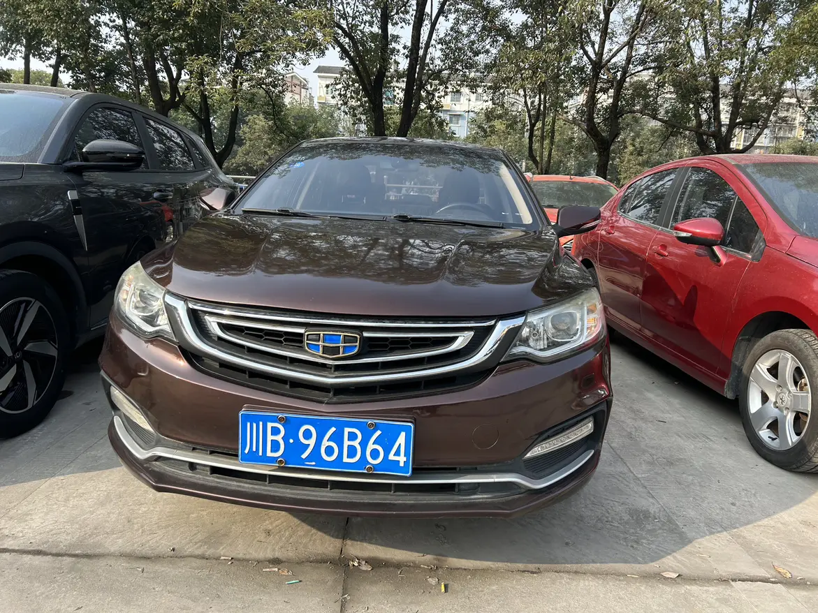Geely Vision  из Китая