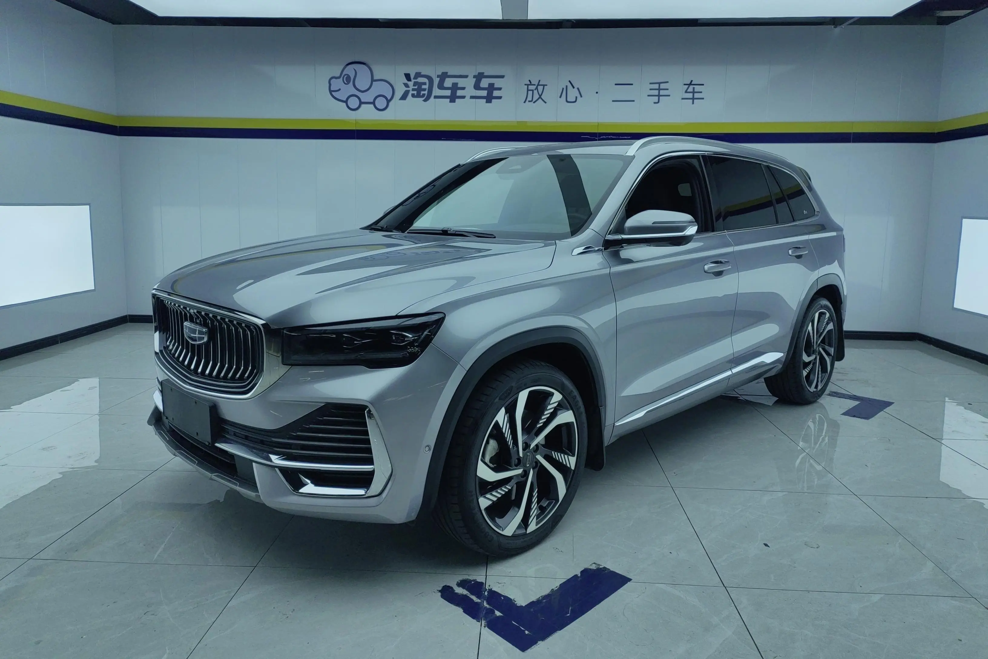 Geely Monjaro (Xingyue L)  из Китая