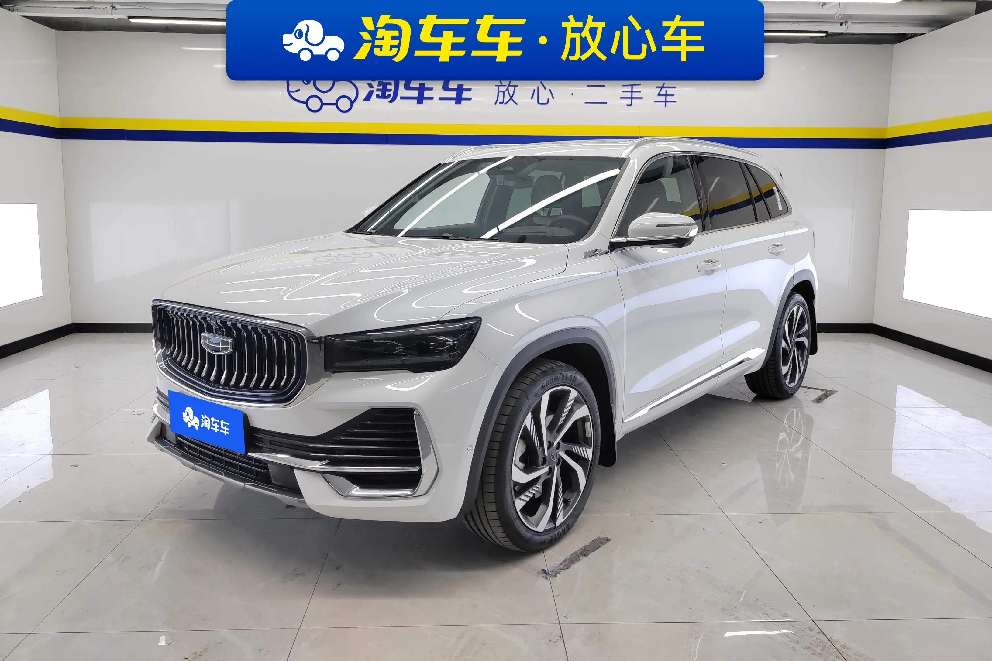Geely Monjaro (Xingyue L)  из Китая