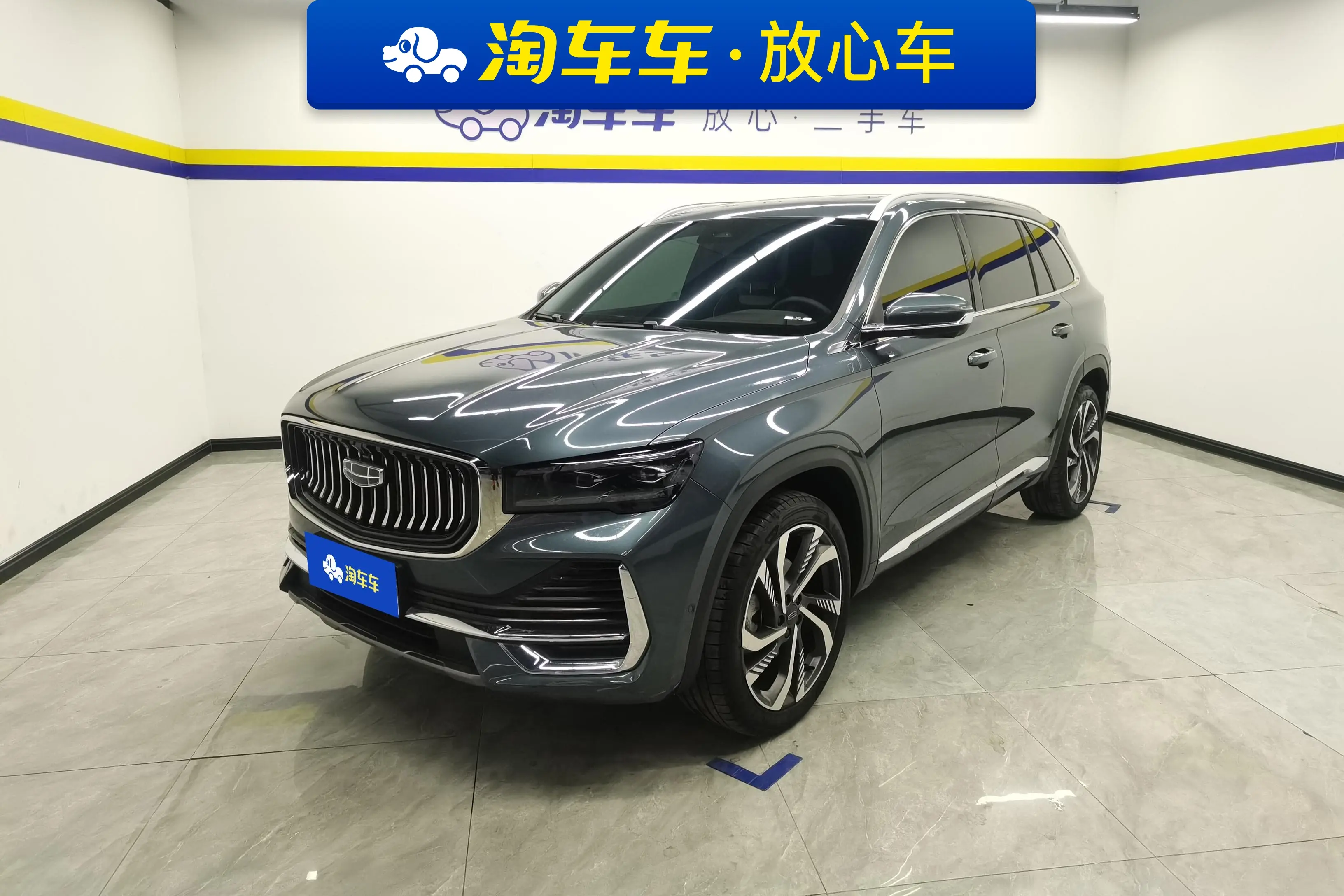Geely Monjaro (Xingyue L)  из Китая
