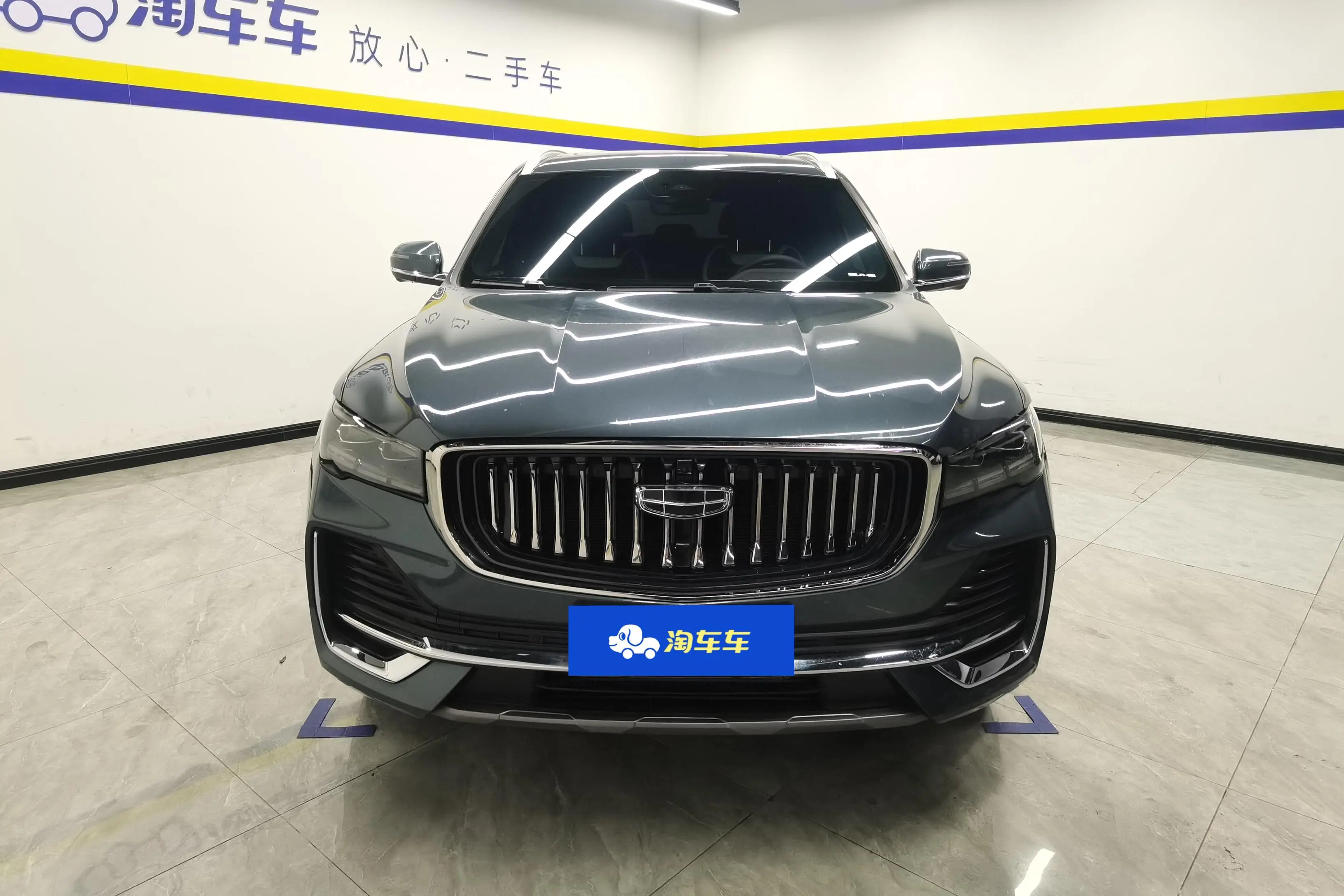 Geely Monjaro (Xingyue L)  из Китая