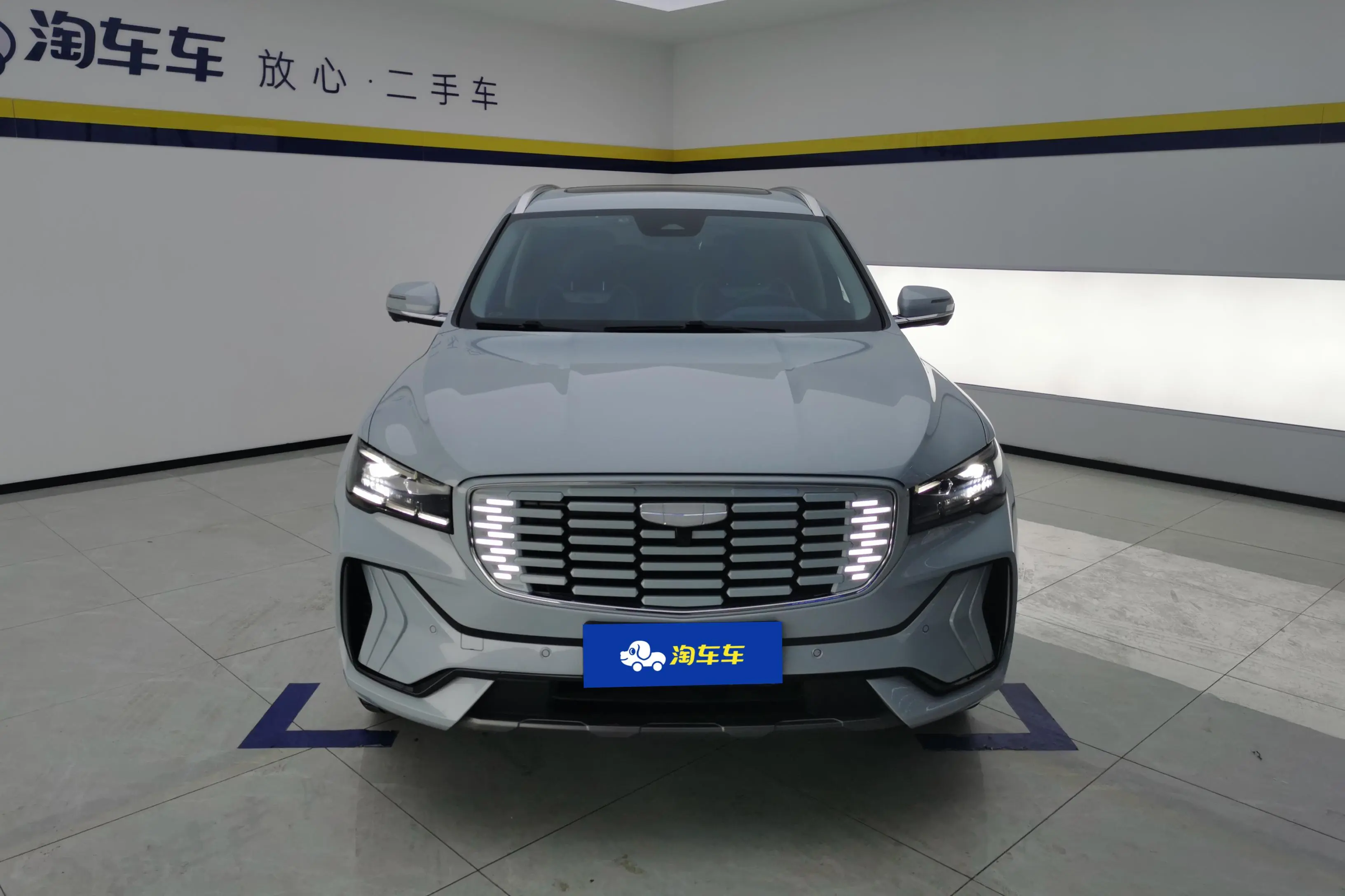 Geely Monjaro (Xingyue L)  из Китая