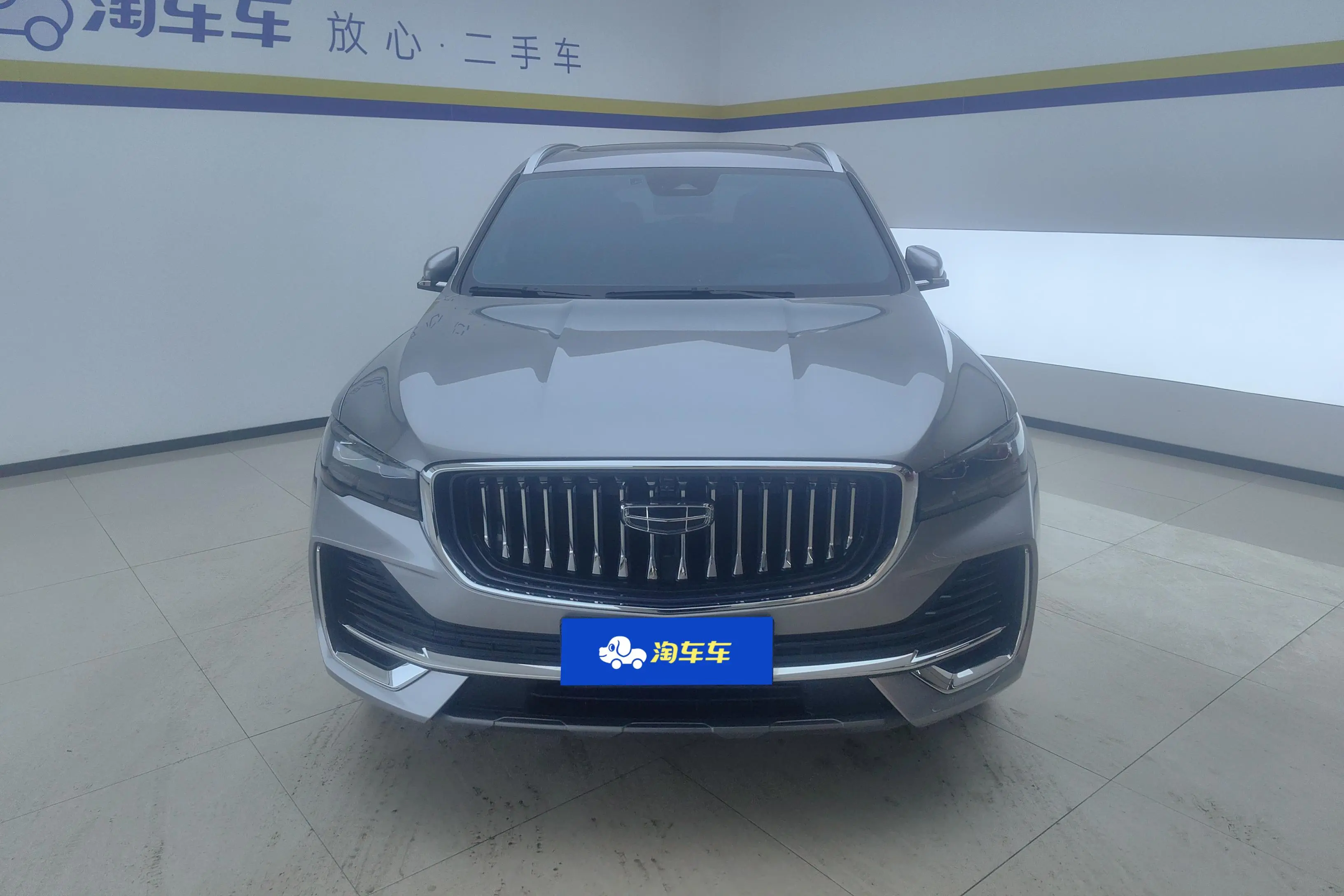 Geely Monjaro (Xingyue L)  из Китая