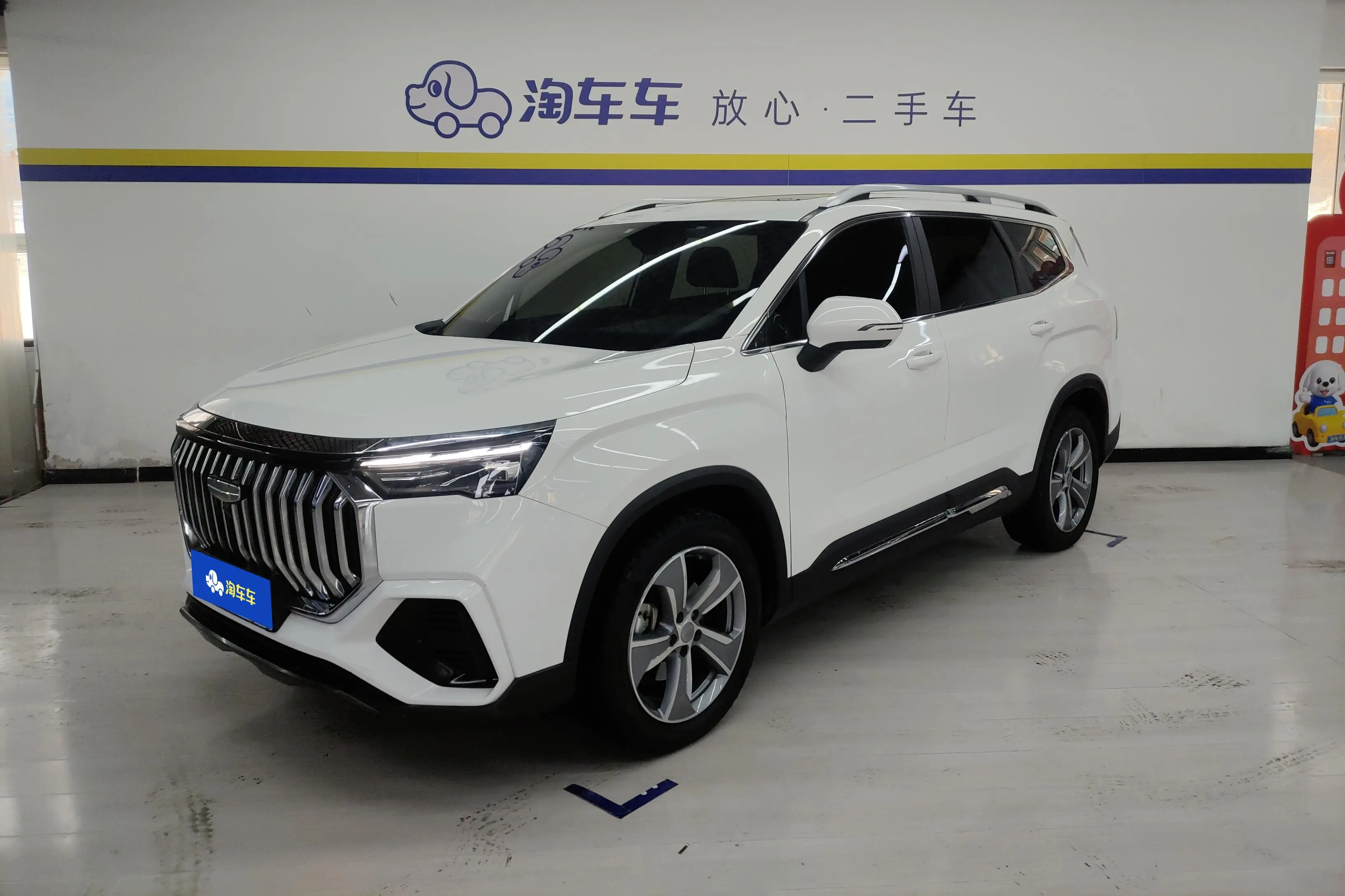 Geely Haoyue L  из Китая