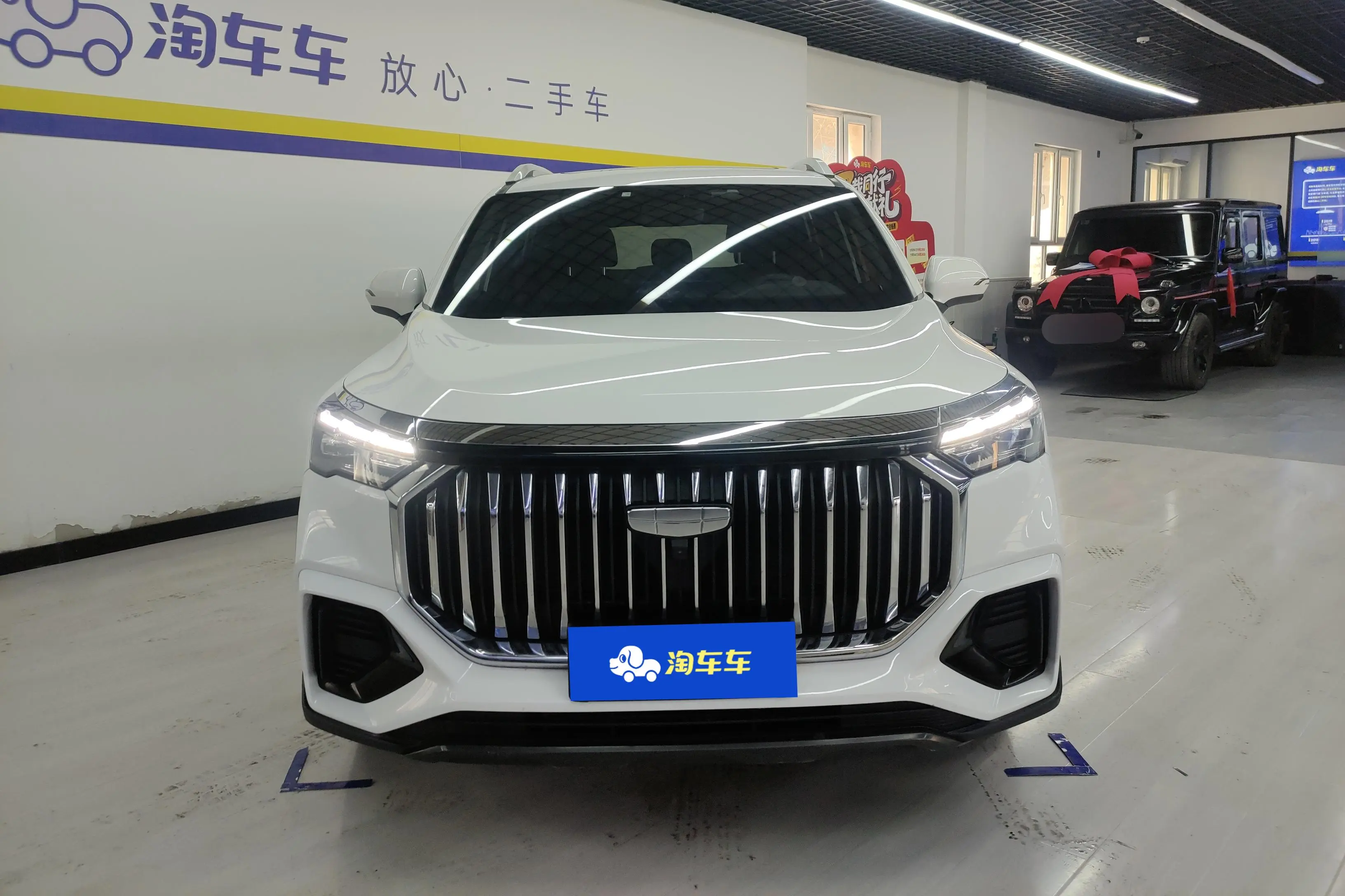Geely Haoyue L  из Китая