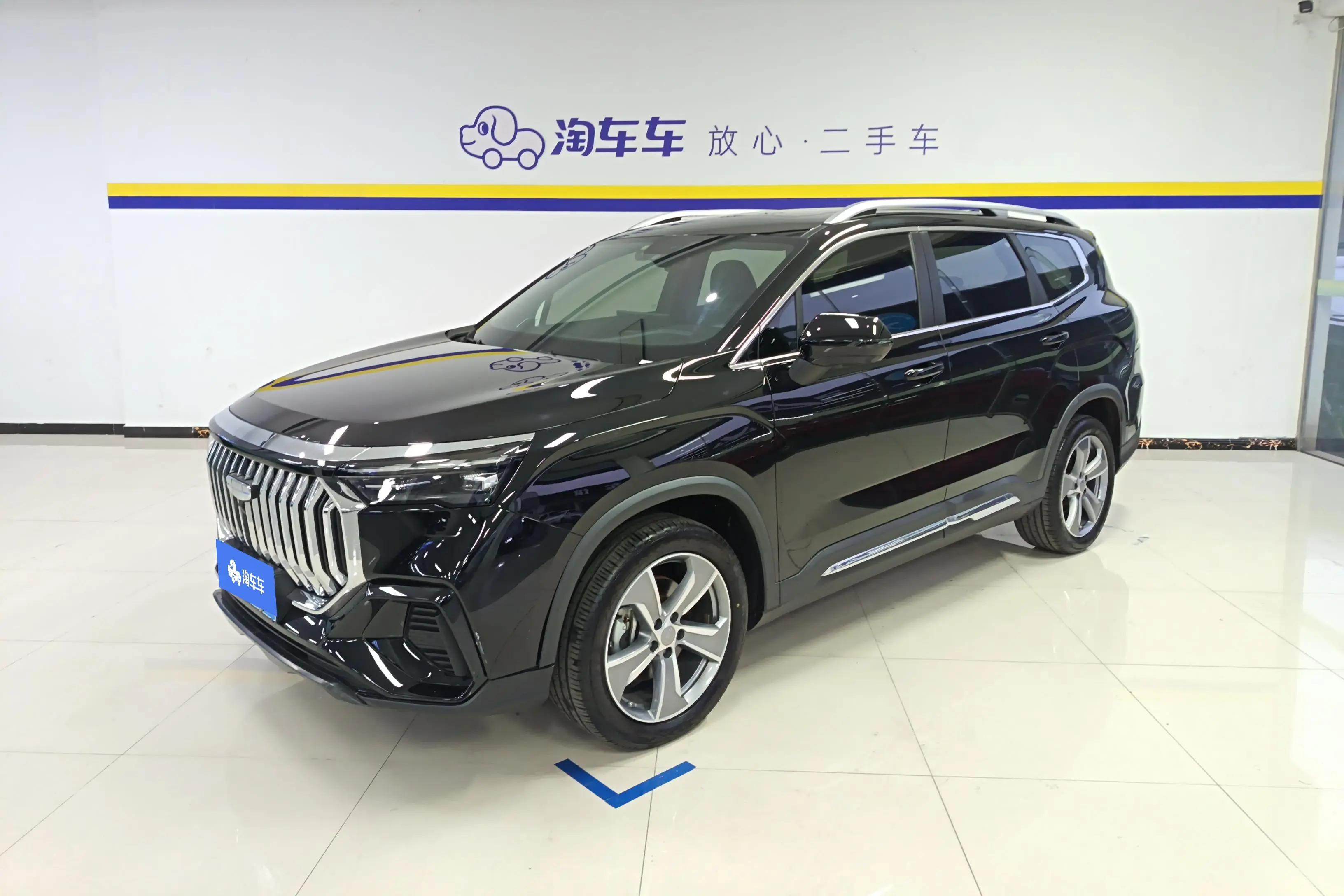 Geely Haoyue L  из Китая