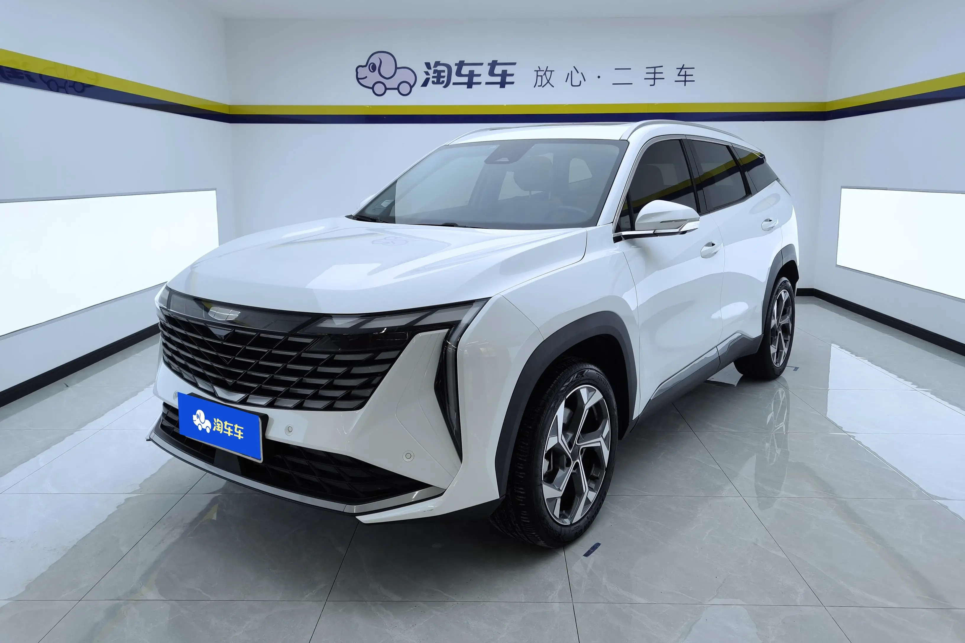 Geely Atlas L (Boyue L)  из Китая