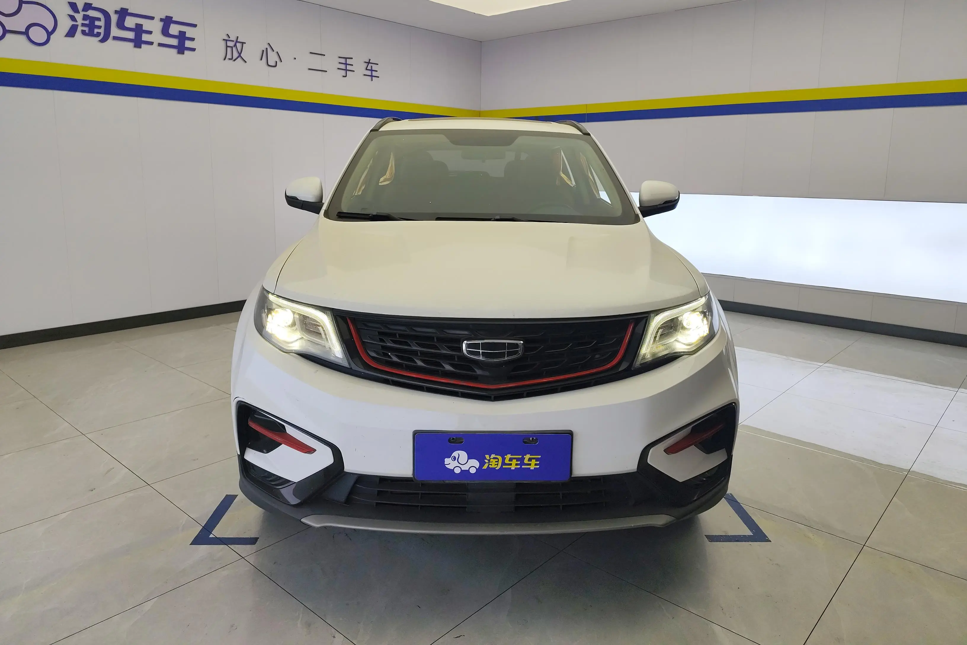 Geely Atlas (Boyue)  из Китая