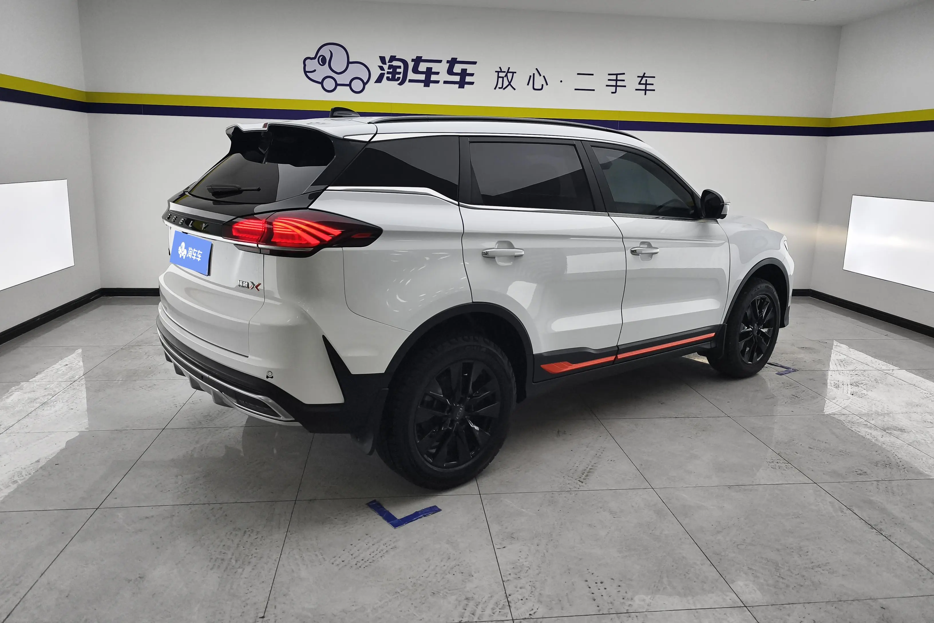 Geely Atlas (Boyue)  из Китая