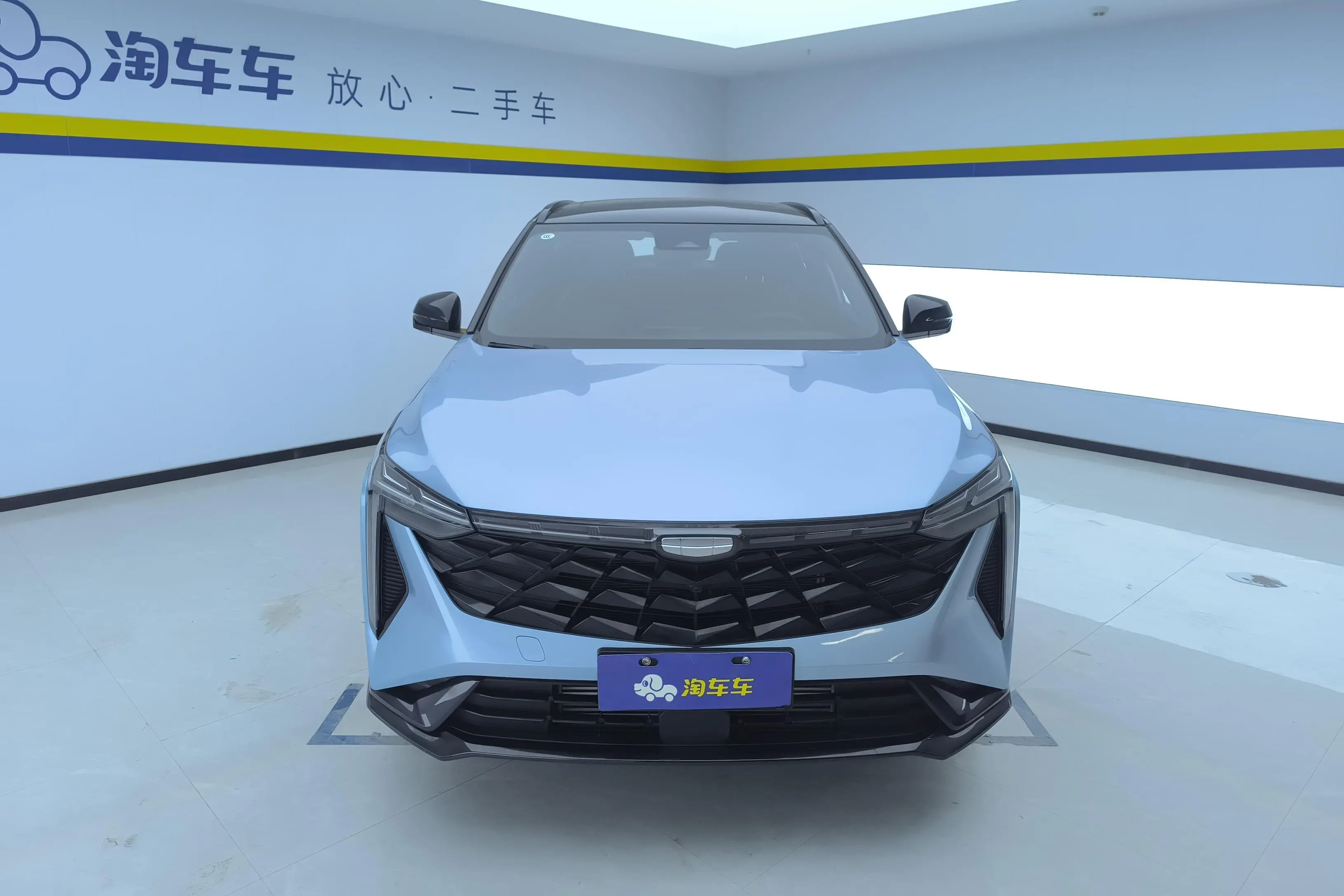 Geely Atlas (Boyue)  из Китая