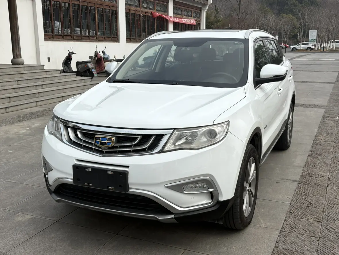 Geely Atlas (Boyue)  из Китая